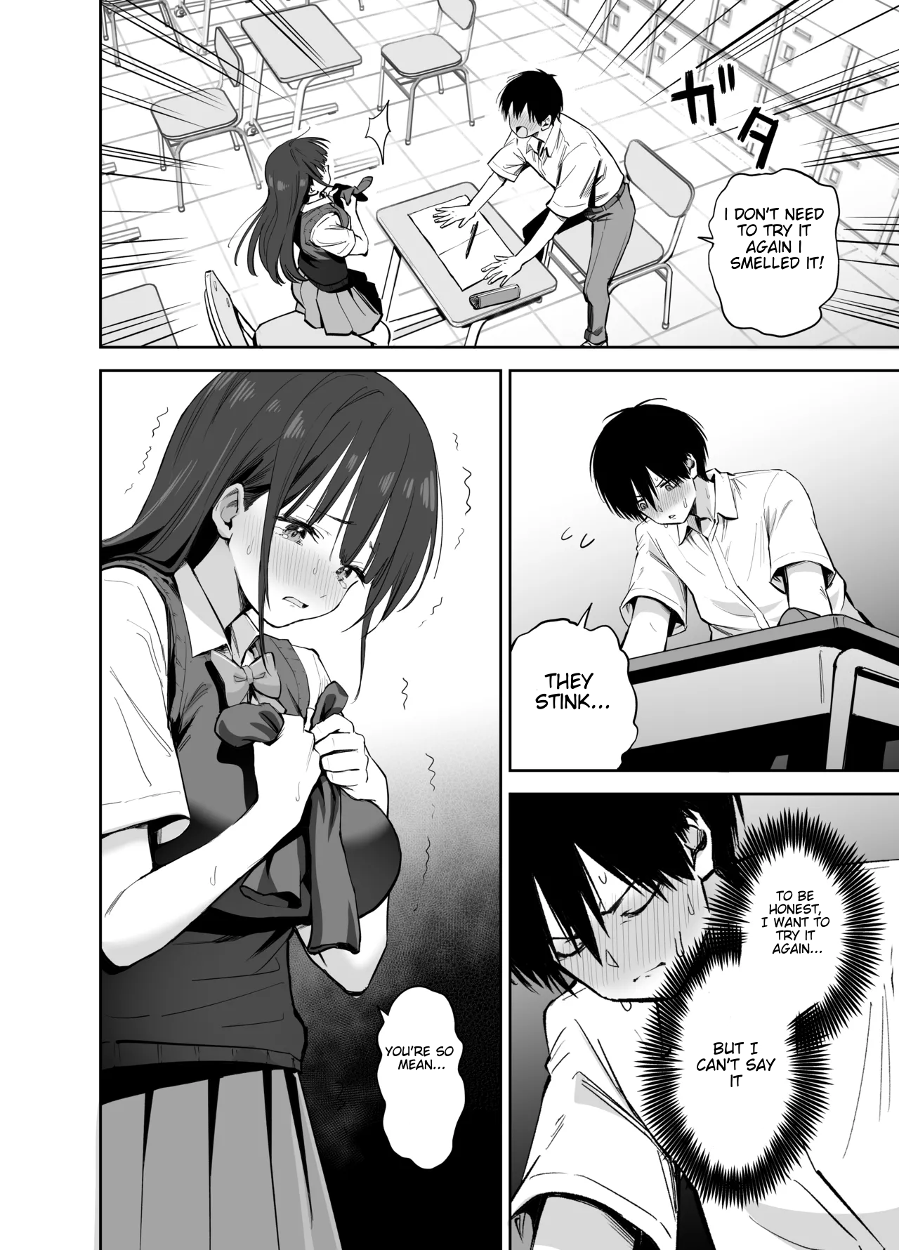 [Honshiro Nikori]If you're going to use my socks to masturbate, then I have every right to play with your cock. Right?[English] [STERNENSTAUB TRANSLATIONS] [Digital] Page 10