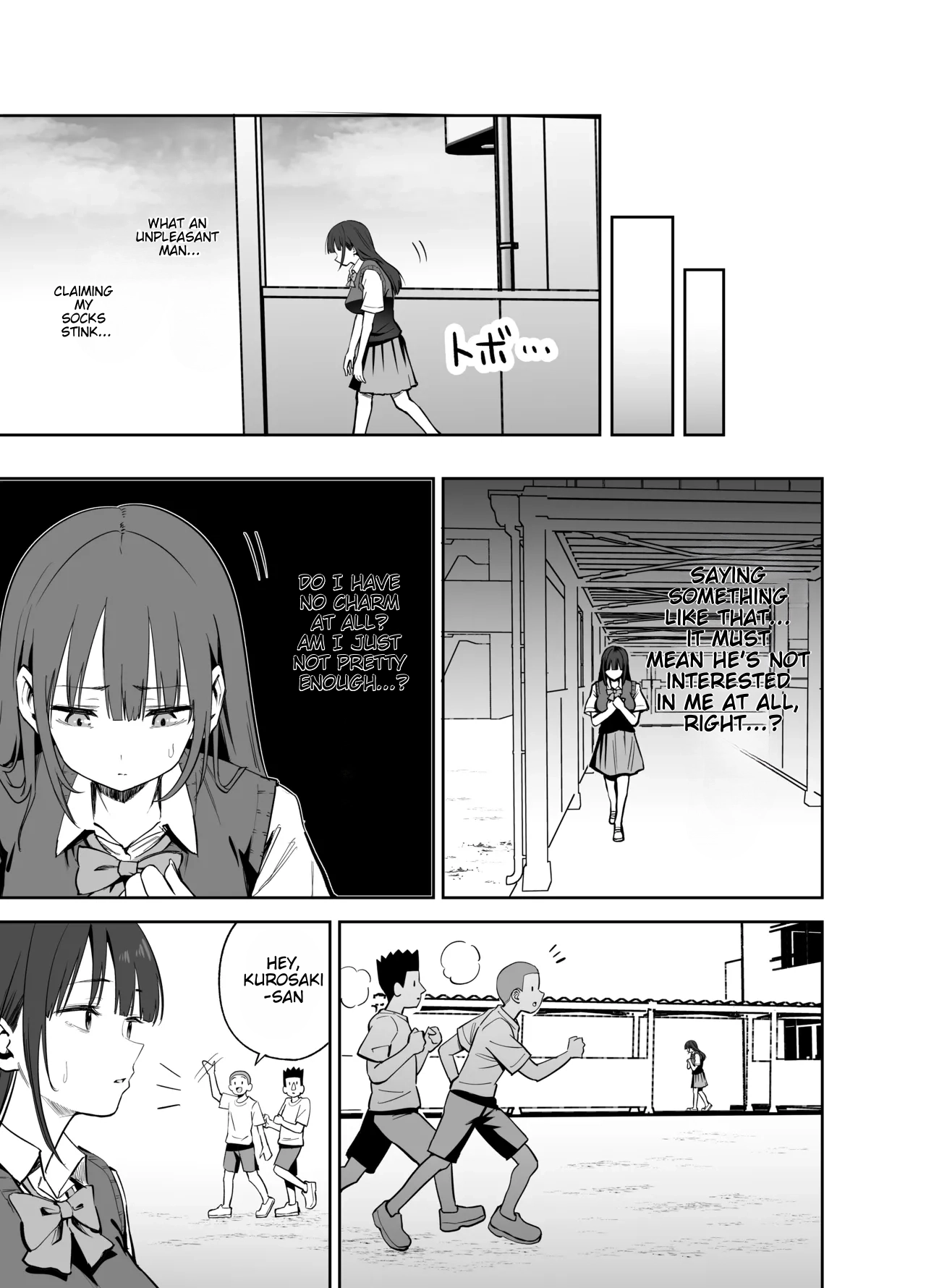 [Honshiro Nikori]If you're going to use my socks to masturbate, then I have every right to play with your cock. Right?[English] [STERNENSTAUB TRANSLATIONS] [Digital] Page 13