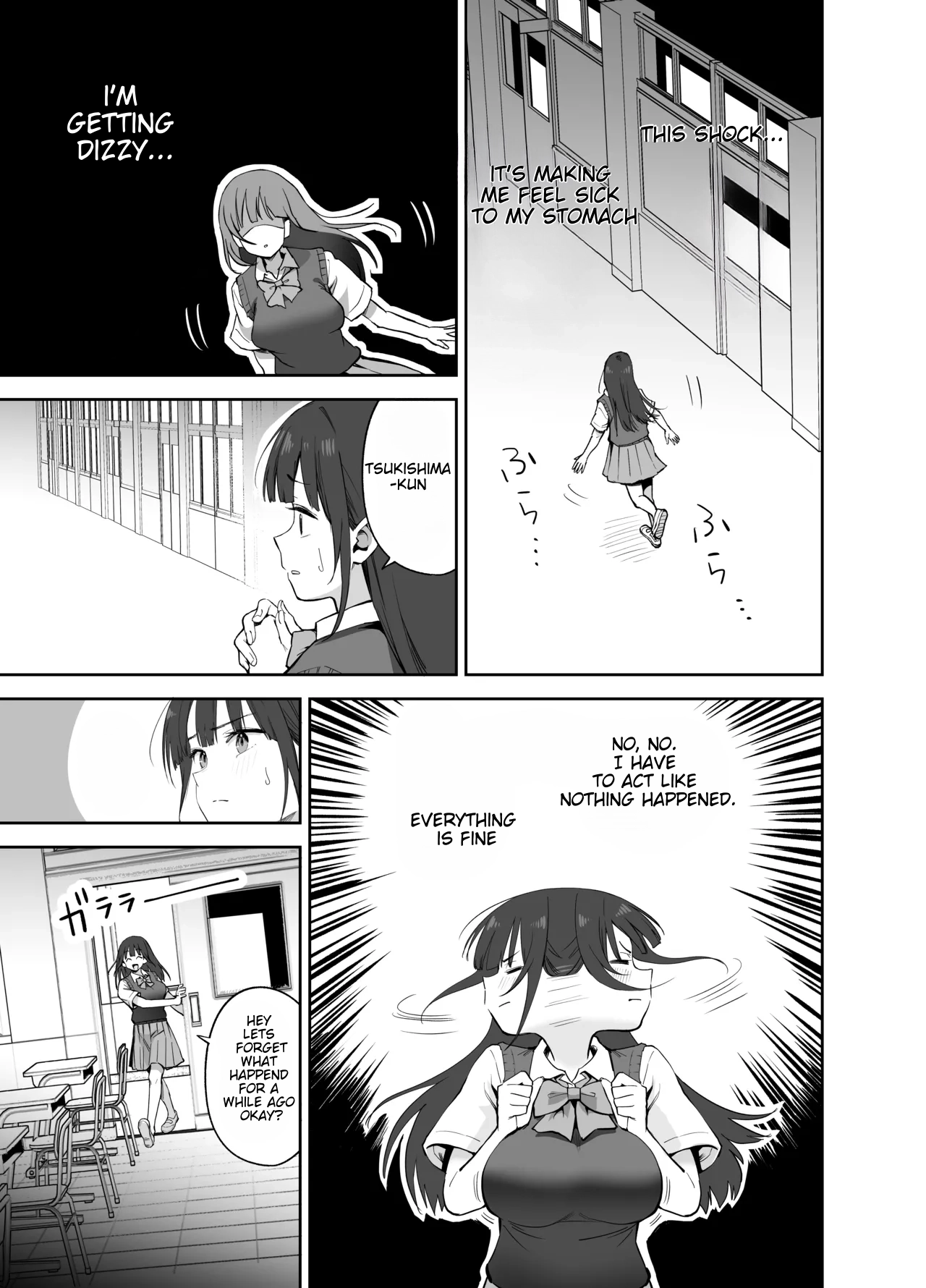 [Honshiro Nikori]If you're going to use my socks to masturbate, then I have every right to play with your cock. Right?[English] [STERNENSTAUB TRANSLATIONS] [Digital] Page 17