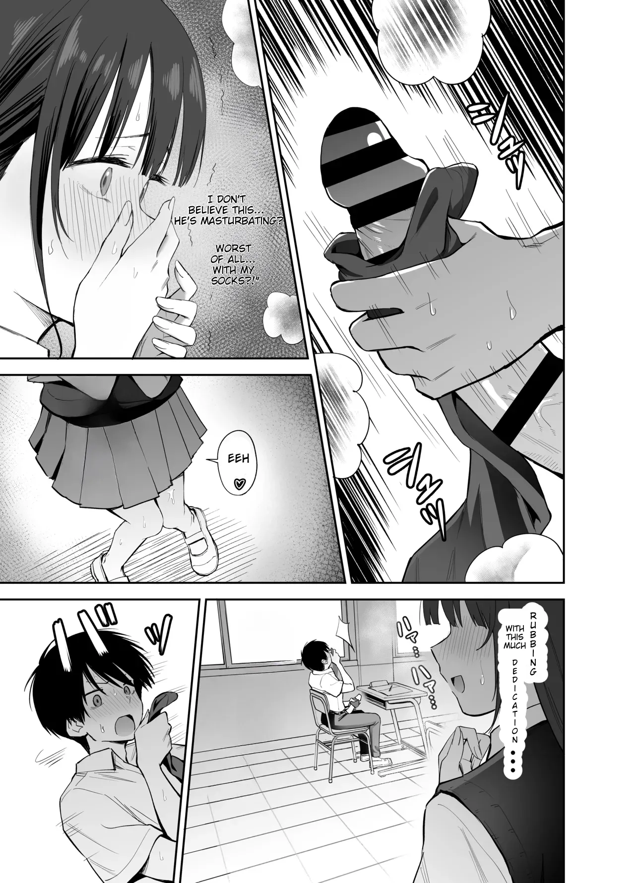[Honshiro Nikori]If you're going to use my socks to masturbate, then I have every right to play with your cock. Right?[English] [STERNENSTAUB TRANSLATIONS] [Digital] Page 19