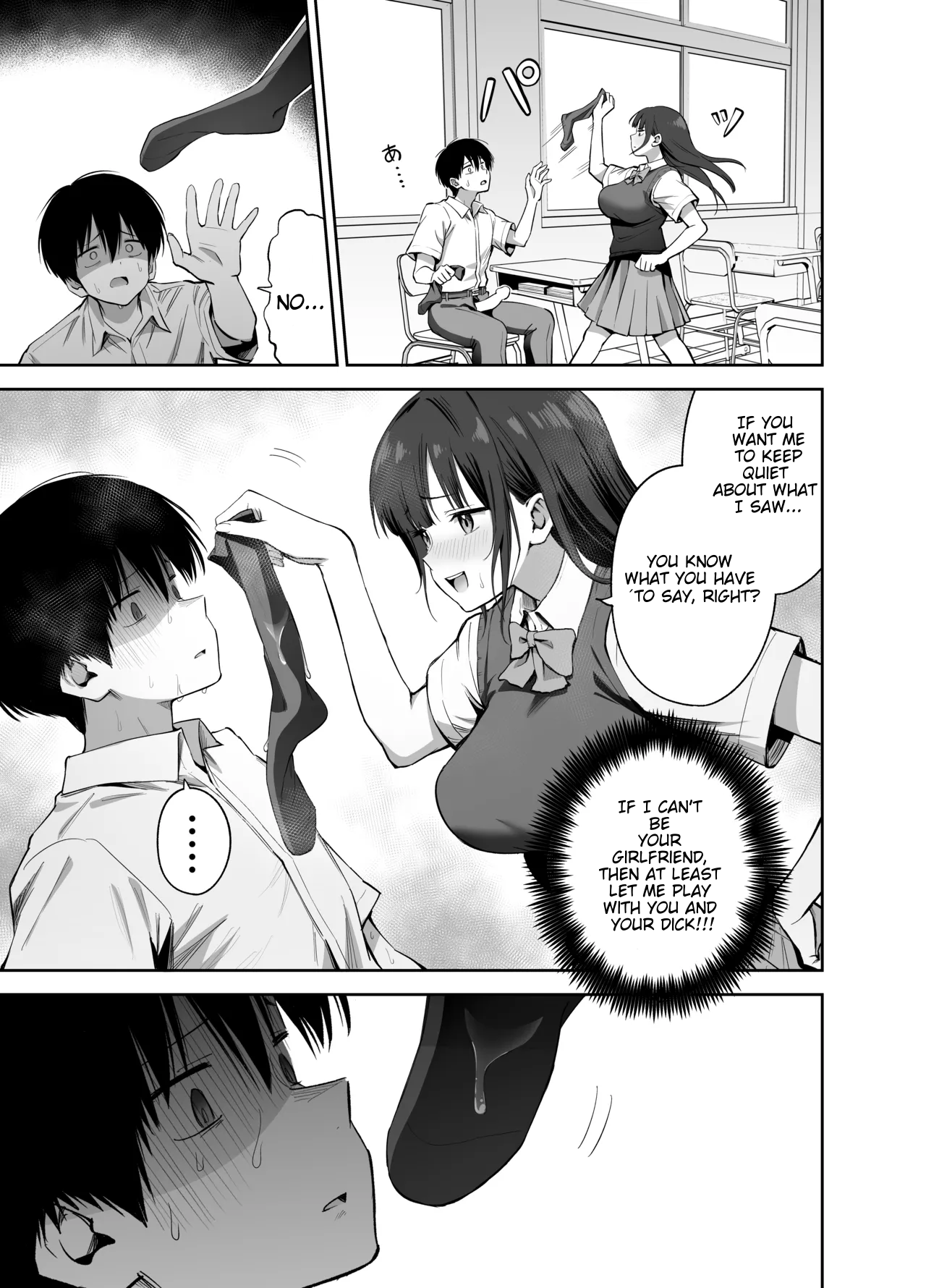 [Honshiro Nikori]If you're going to use my socks to masturbate, then I have every right to play with your cock. Right?[English] [STERNENSTAUB TRANSLATIONS] [Digital] Page 21