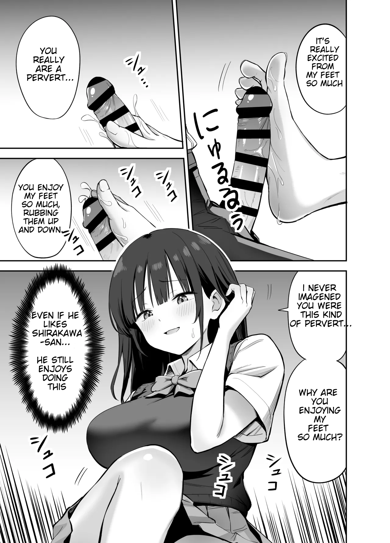 [Honshiro Nikori]If you're going to use my socks to masturbate, then I have every right to play with your cock. Right?[English] [STERNENSTAUB TRANSLATIONS] [Digital] Page 27