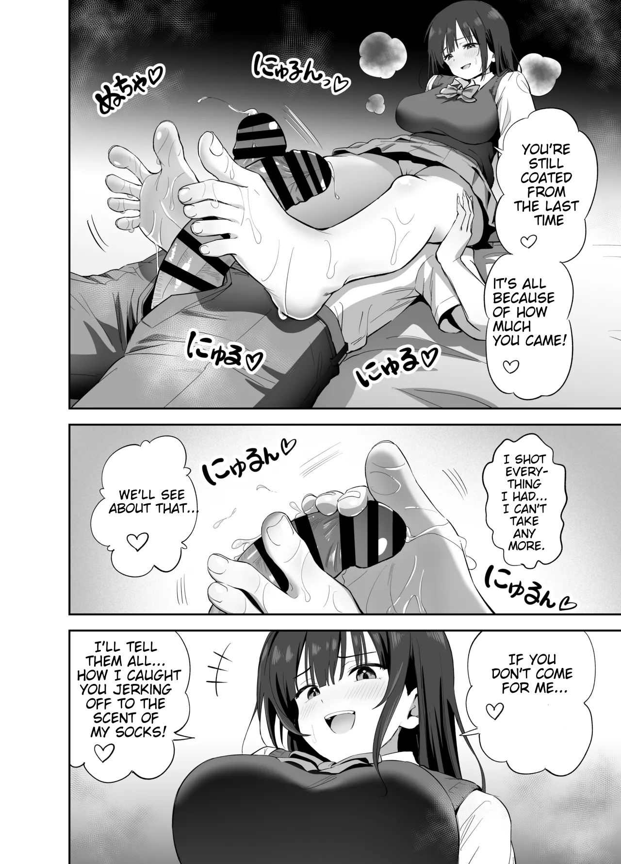 [Honshiro Nikori]If you're going to use my socks to masturbate, then I have every right to play with your cock. Right?[English] [STERNENSTAUB TRANSLATIONS] [Digital] Page 38
