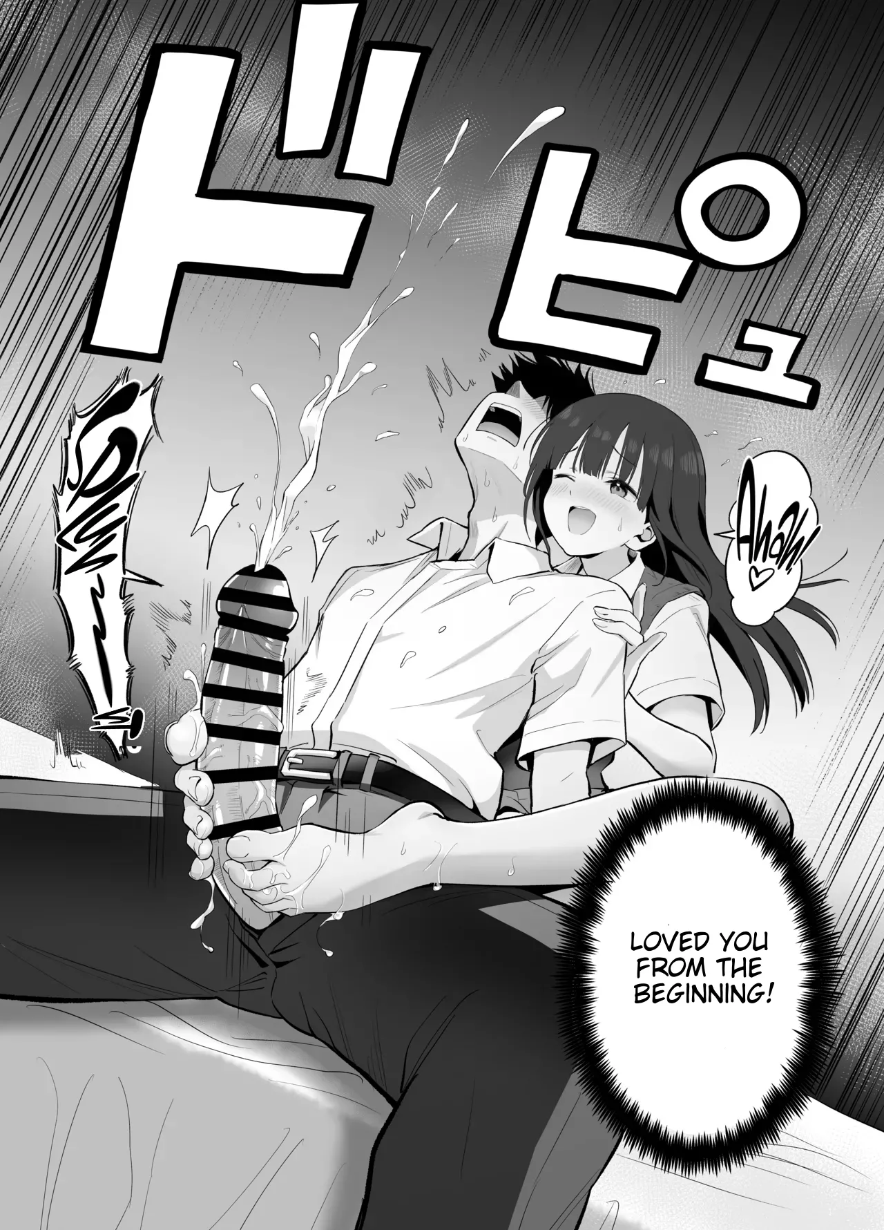 [Honshiro Nikori]If you're going to use my socks to masturbate, then I have every right to play with your cock. Right?[English] [STERNENSTAUB TRANSLATIONS] [Digital] Page 43