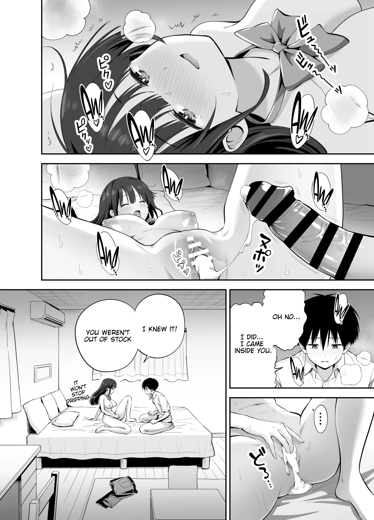 [Honshiro Nikori]If you're going to use my socks to masturbate, then I have every right to play with your cock. Right?[English] [STERNENSTAUB TRANSLATIONS] [Digital] Page 58