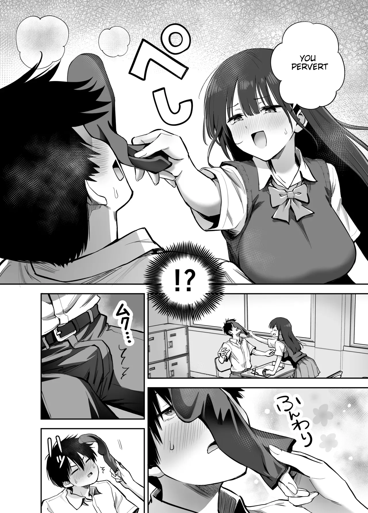[Honshiro Nikori]If you're going to use my socks to masturbate, then I have every right to play with your cock. Right?[English] [STERNENSTAUB TRANSLATIONS] [Digital] Page 8