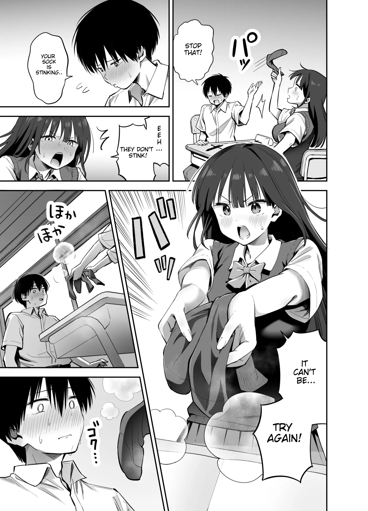 [Honshiro Nikori]If you're going to use my socks to masturbate, then I have every right to play with your cock. Right?[English] [STERNENSTAUB TRANSLATIONS] [Digital] Page 9
