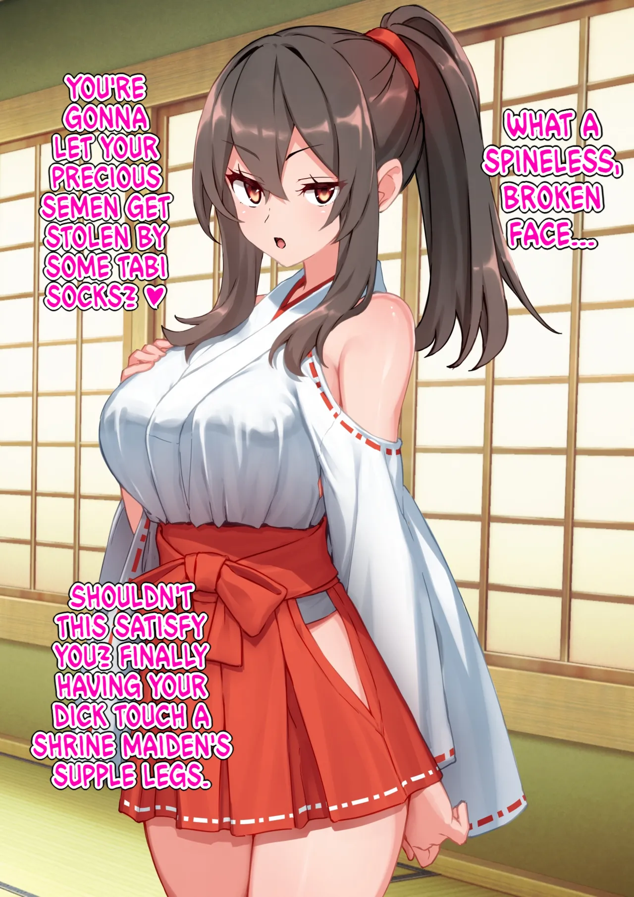 [KURAGE]The Story of a Masochist Getting His Misfortunes Purified by a Shrine Maiden's Feet![English] Page 15