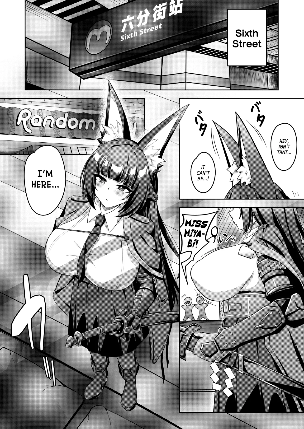 [Orutama (Hanma)]Hanayome Shuugyou | Bridal Training(Zenless Zone Zero) [English] Page 2