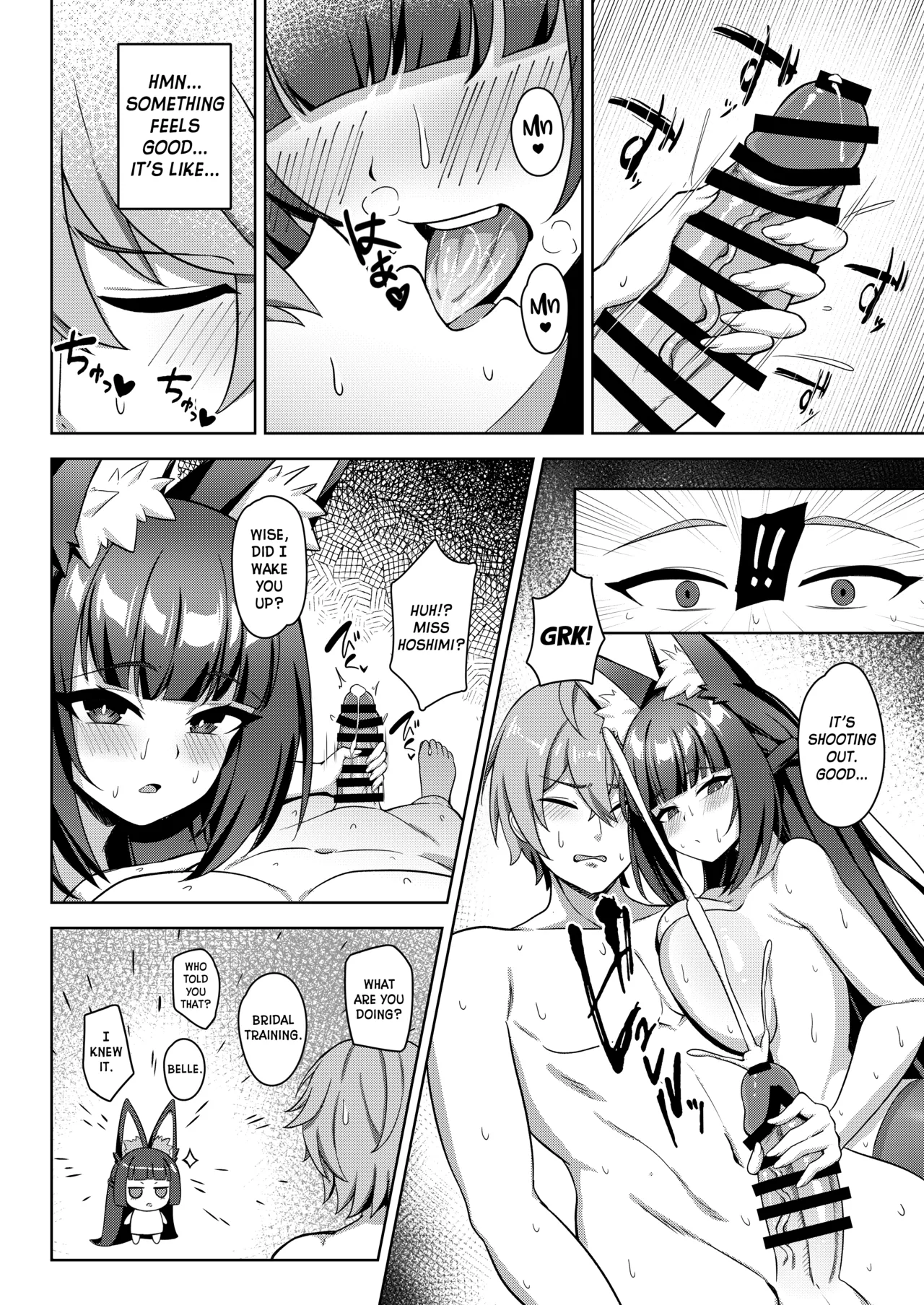 [Orutama (Hanma)]Hanayome Shuugyou | Bridal Training(Zenless Zone Zero) [English] Page 7