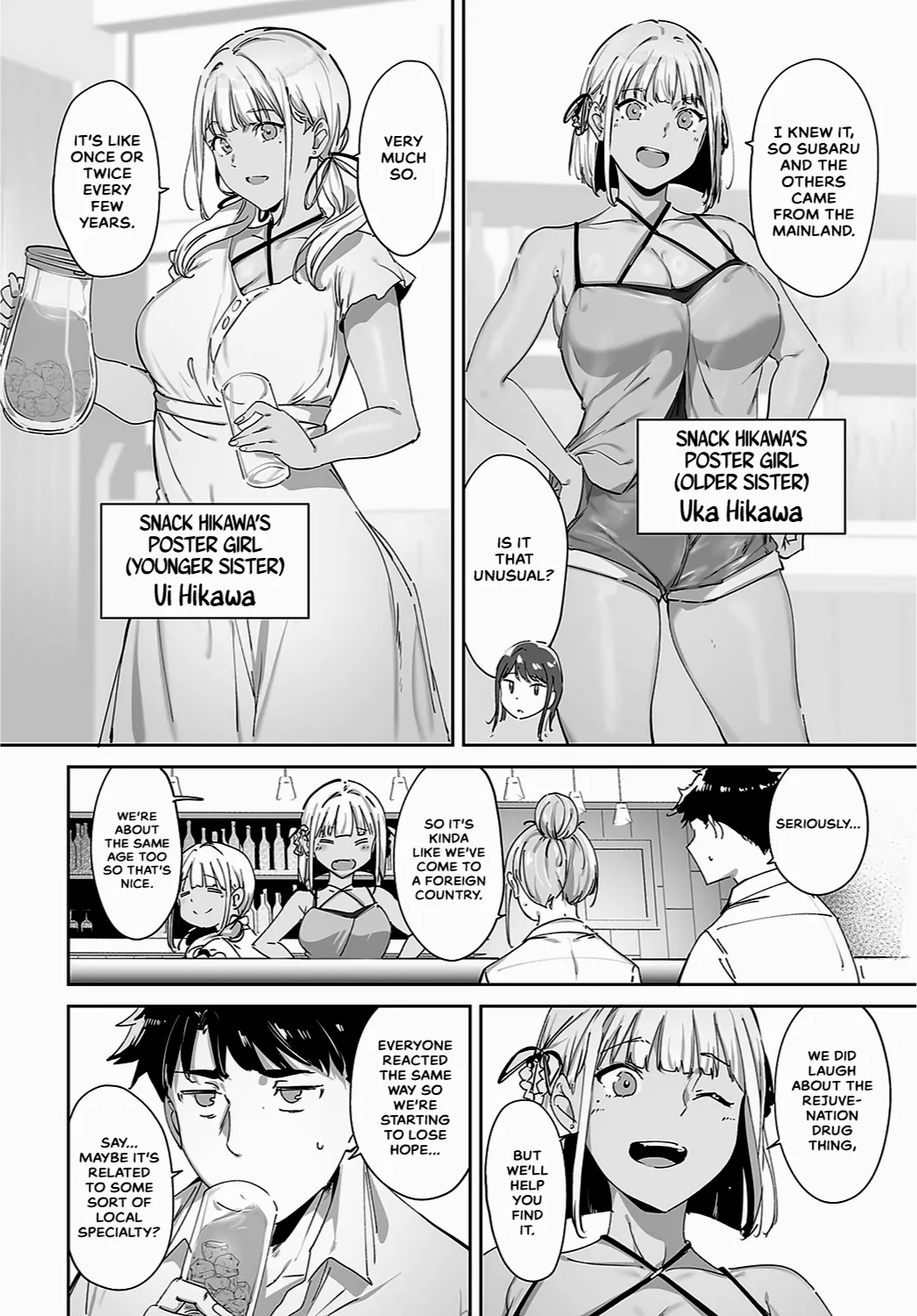 [Alp]Amoral Island[Chp. 1 to 4] [wataTL & head empty] Page 15