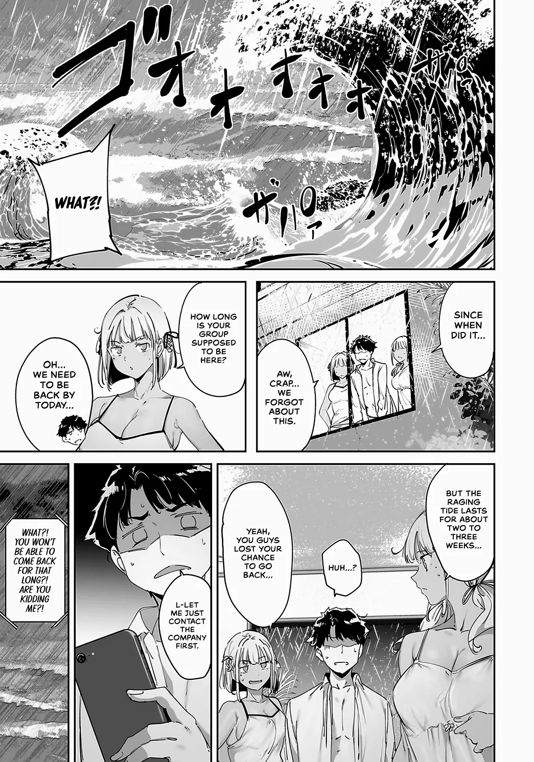 [Alp]Amoral Island[Chp. 1 to 4] [wataTL & head empty] Page 43