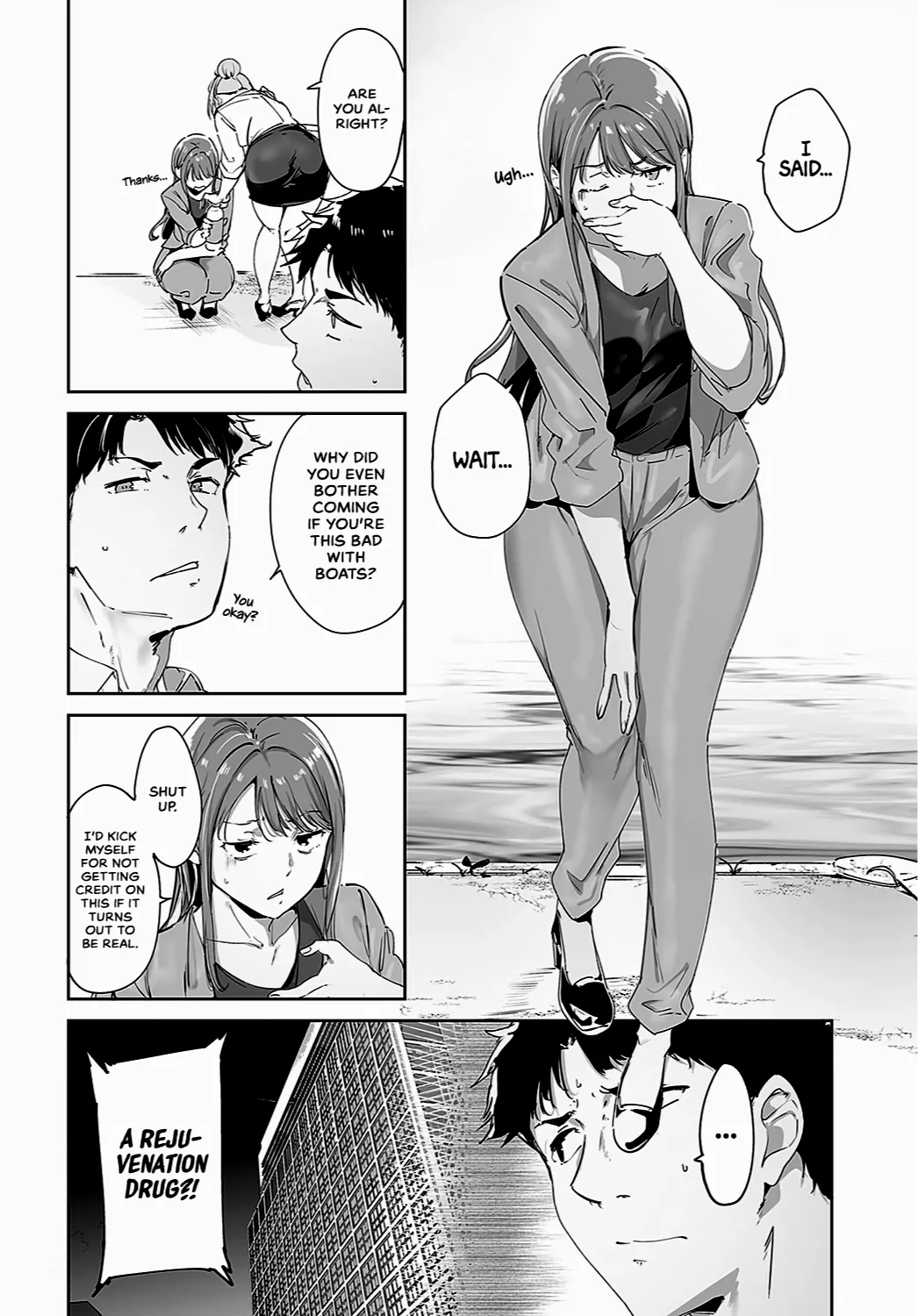 [Alp]Amoral Island[Chp. 1 to 4] [wataTL & head empty] Page 5