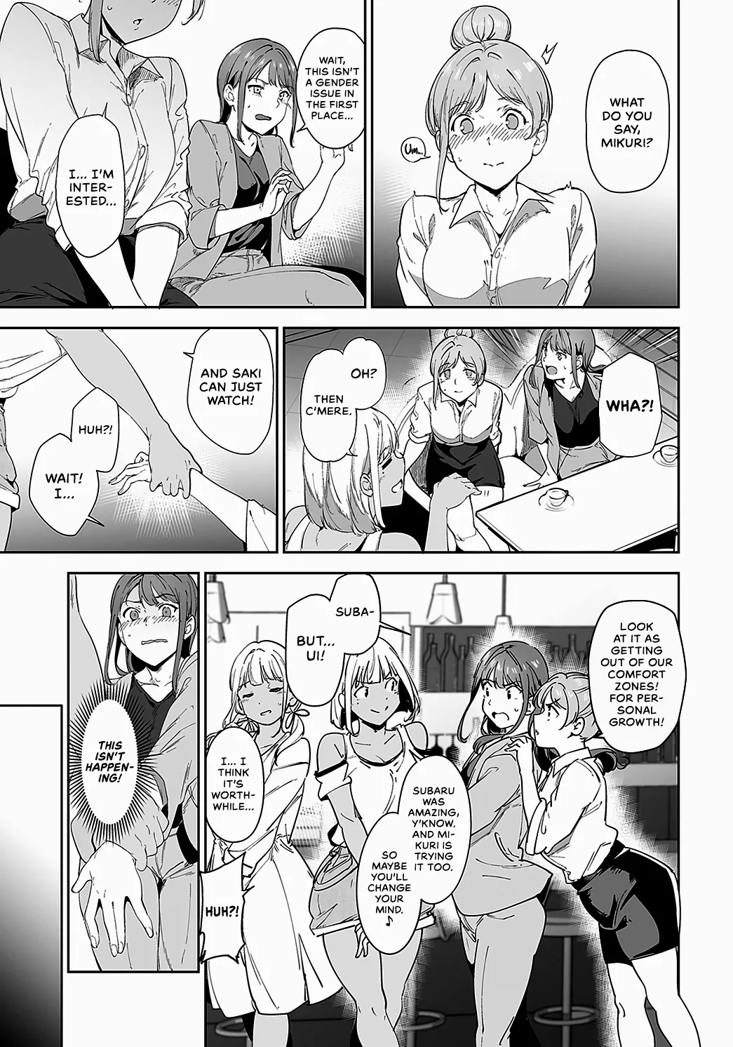 [Alp]Amoral Island[Chp. 1 to 4] [wataTL & head empty] Page 57