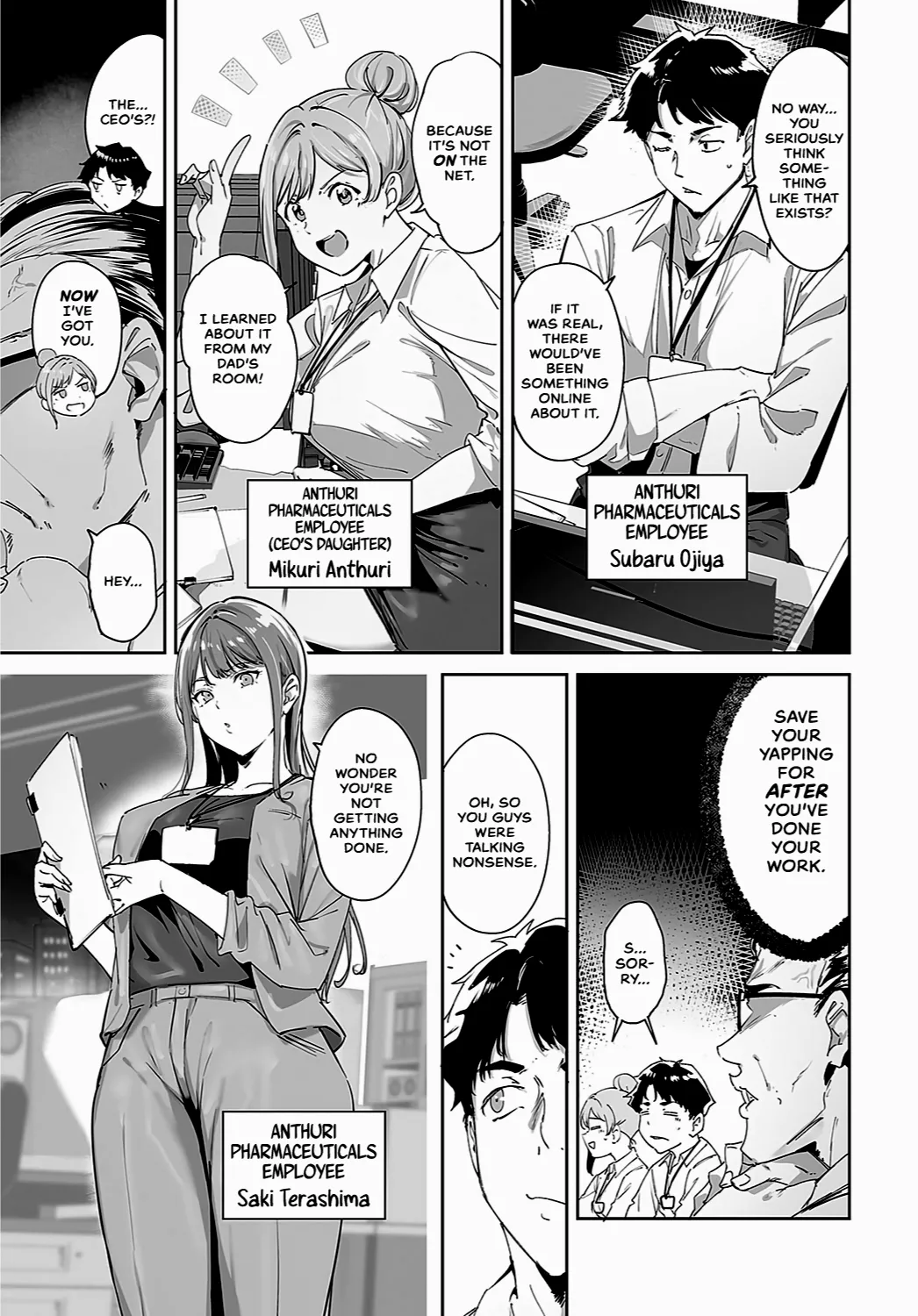 [Alp]Amoral Island[Chp. 1 to 4] [wataTL & head empty] Page 6
