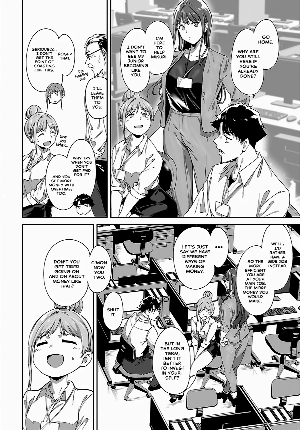 [Alp]Amoral Island[Chp. 1 to 4] [wataTL & head empty] Page 7