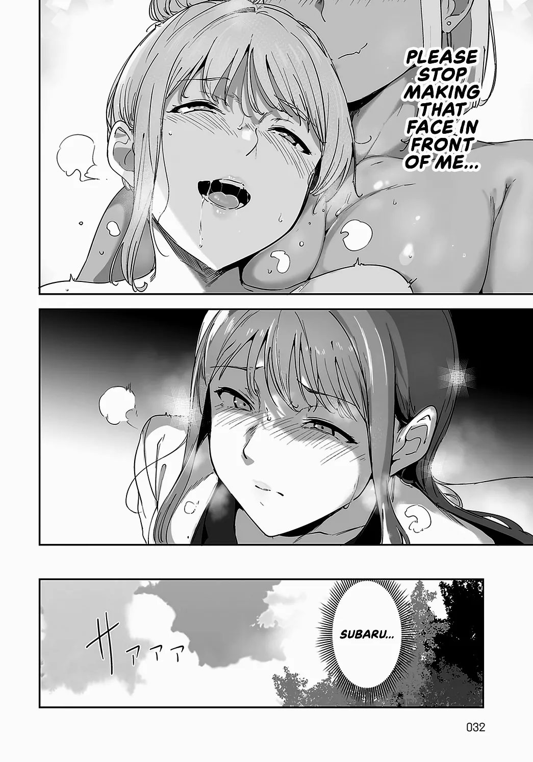 [Alp]Amoral Island[Chp. 1 to 4] [wataTL & head empty] Page 70
