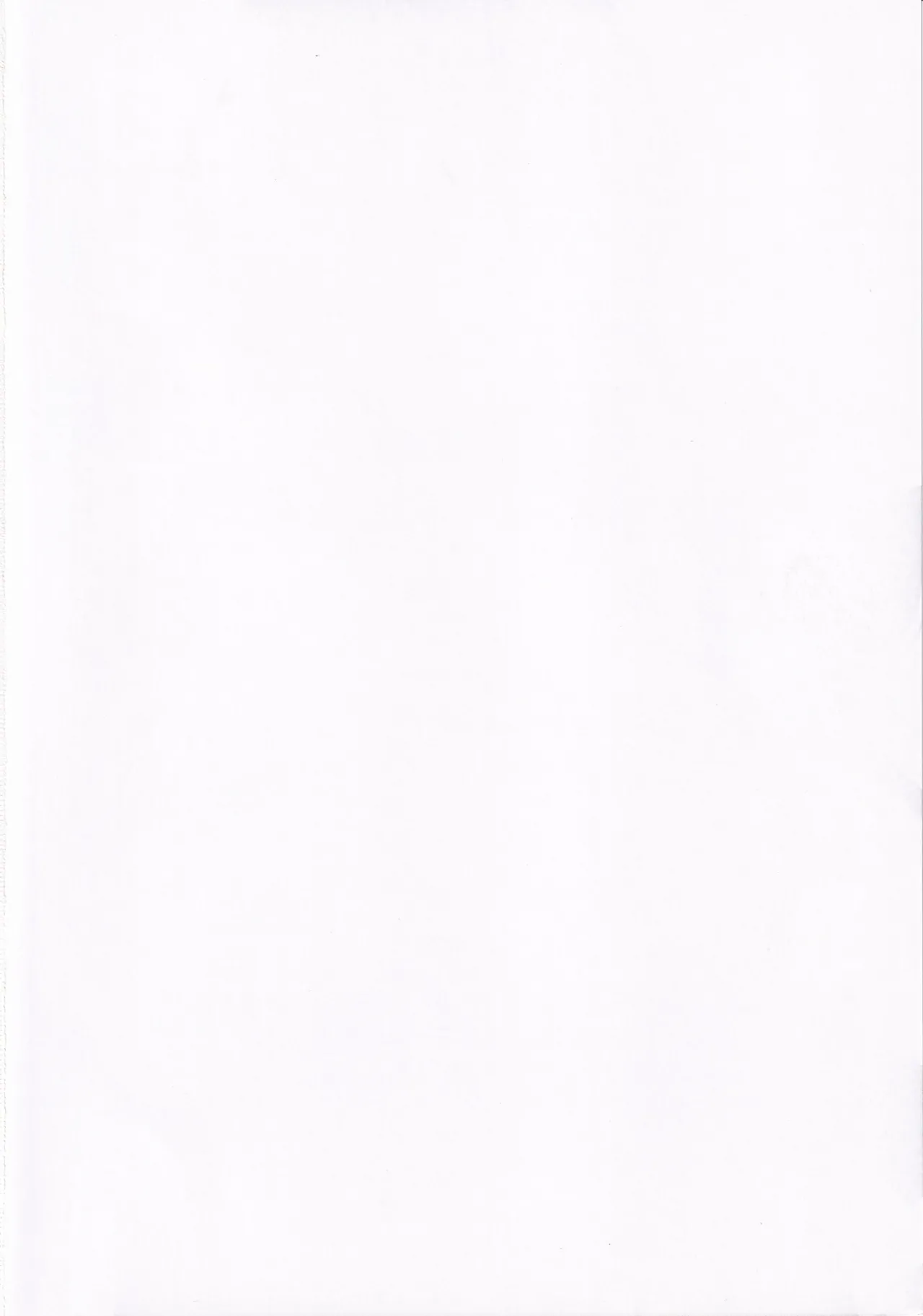 (C103) [Closet (Kanopan)]Nioi tatsu Akuma no Kyousei Sakushu[Chinese] Page 2