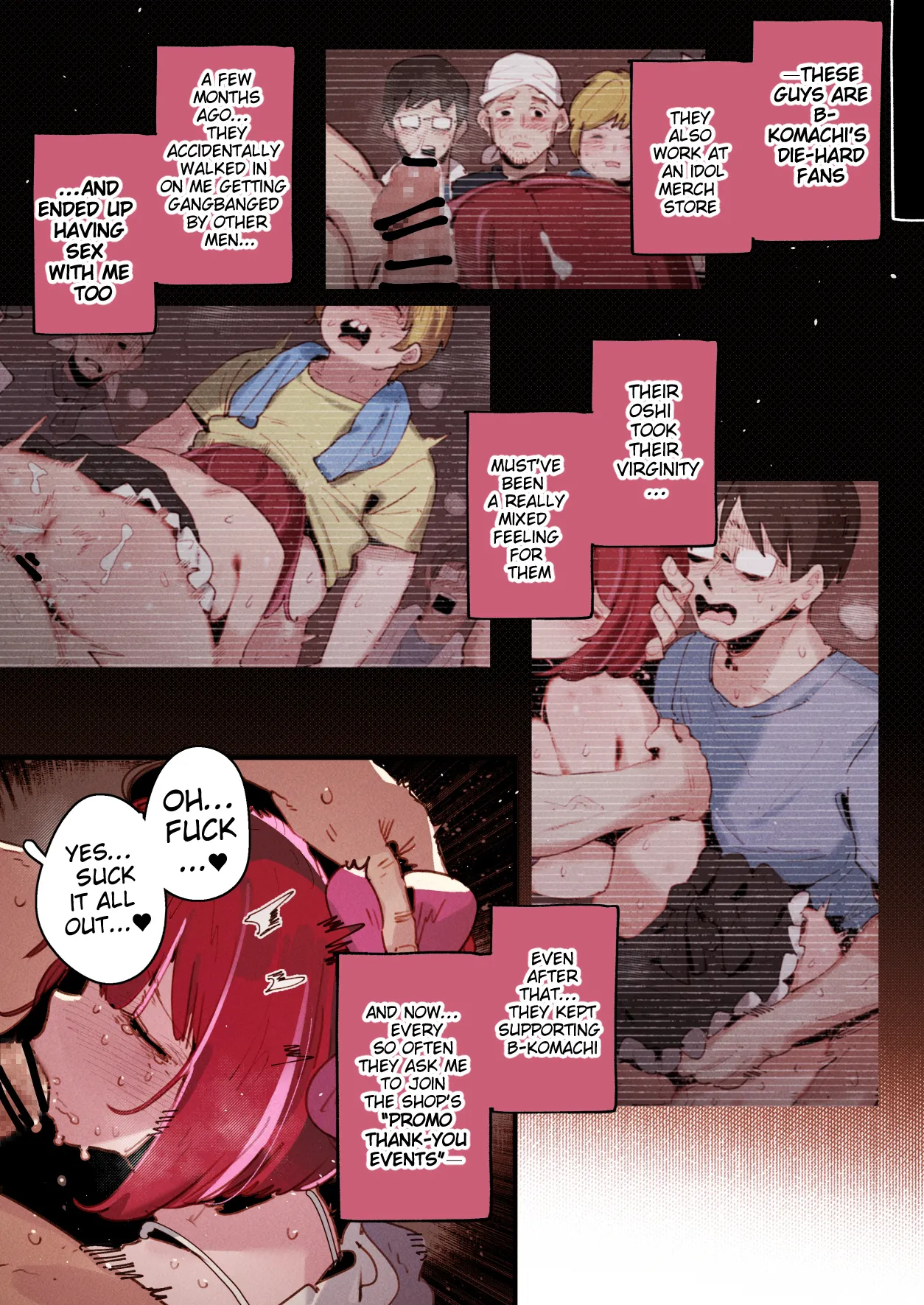[GSUS]Oshi_S3(推しの子) Page 13