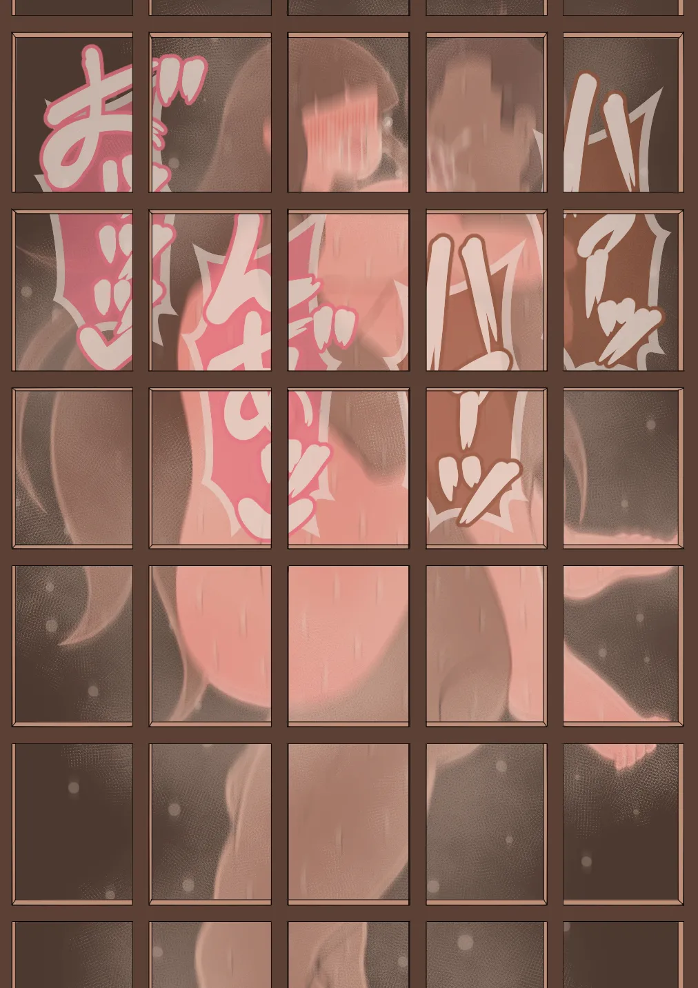 "She's Being Targeted" Sequel ~Immoral~ Page 329