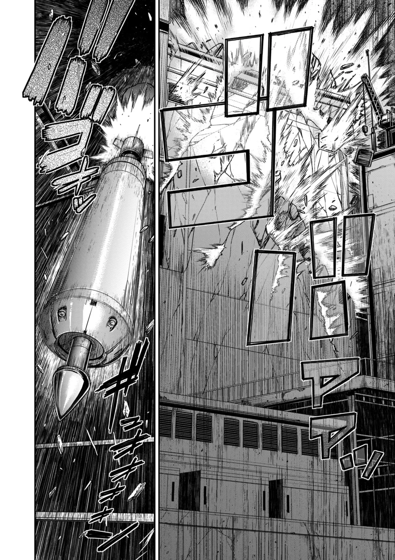 COMIC Kuriberon DUMA 2026-03 Vol.82 Page 142