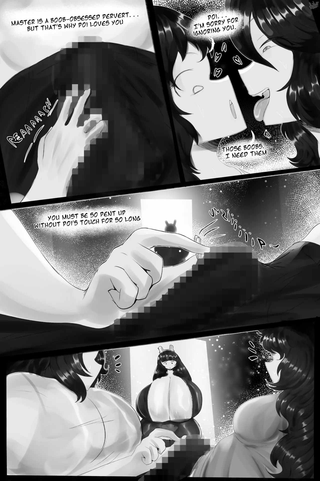Maid vs Agent(Last Origin) Page 9