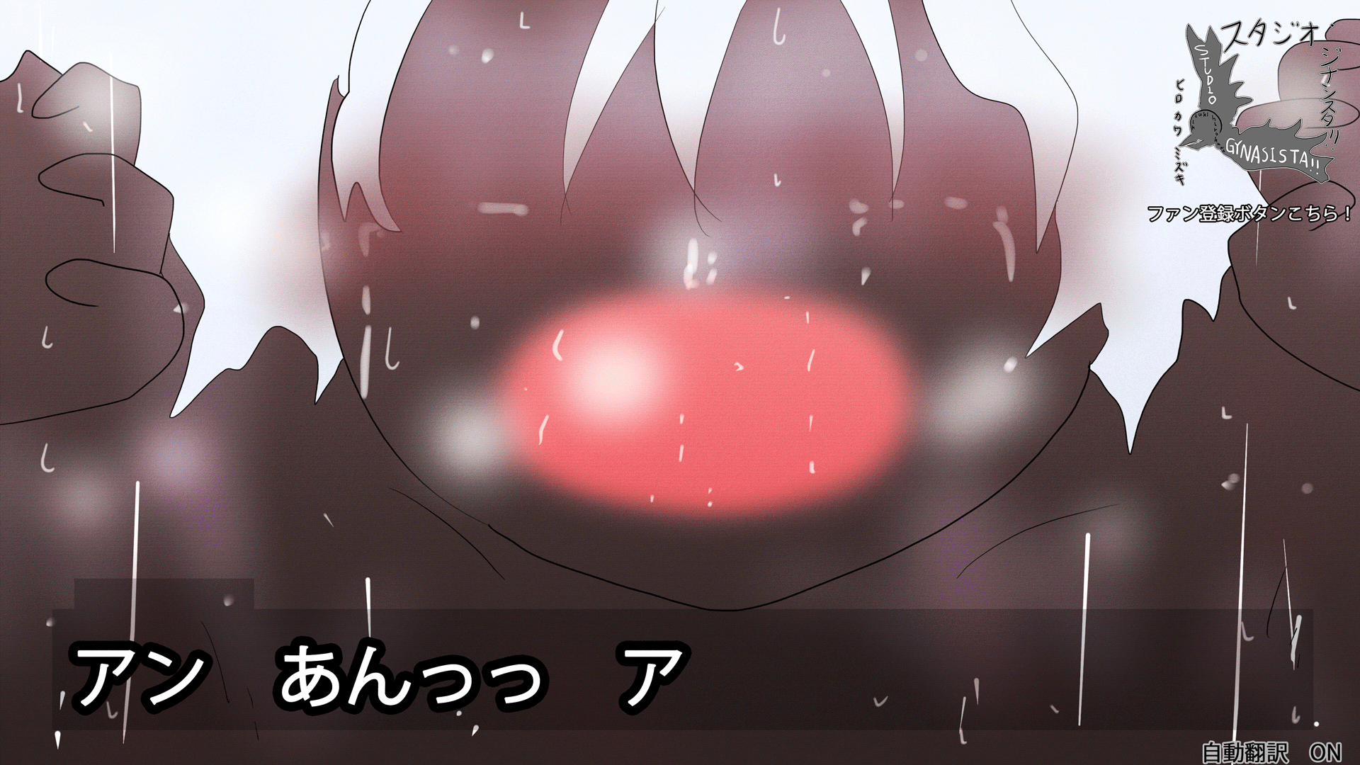 [ヒロカワミズキ（スタジオ・ジナシスタ！！）]褐色淫乱ゼンブちゃんの種付けプレスのエロアニメ。 Page 14