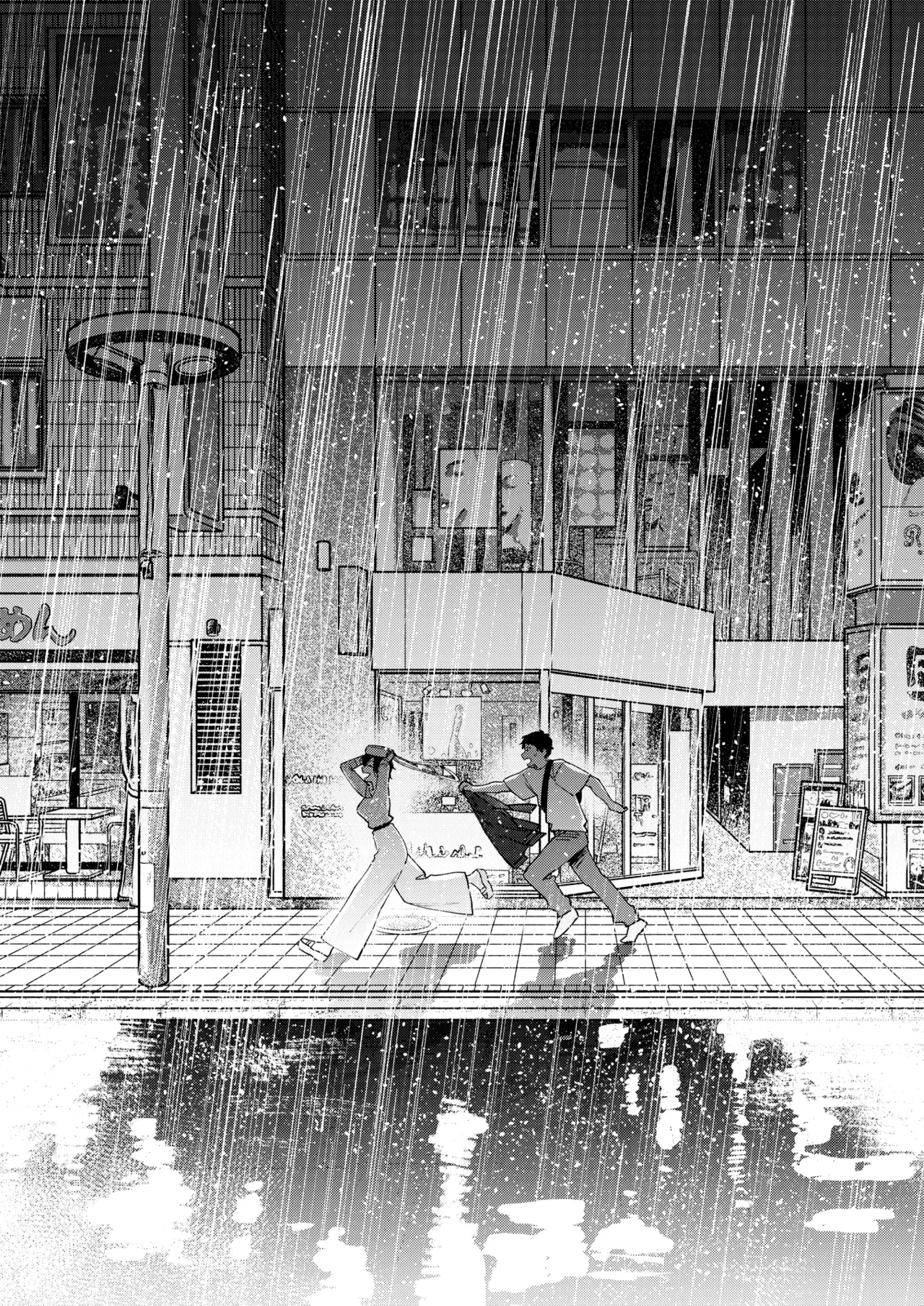 [Igumox]Muramata-san no Aijou - Miss Muramata's Affection | 村又小姐的愛情[Chinese] [漢化組漢化組] [Digital] Page 189