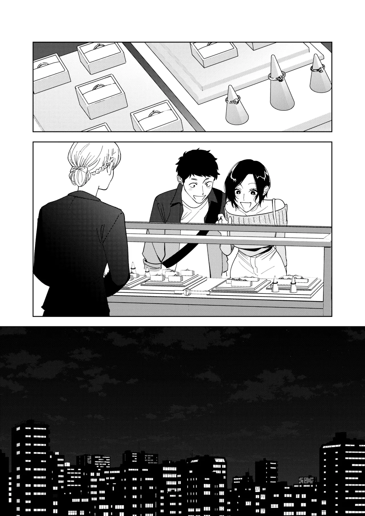 [Igumox]Muramata-san no Aijou - Miss Muramata's Affection | 村又小姐的愛情[Chinese] [漢化組漢化組] [Digital] Page 191