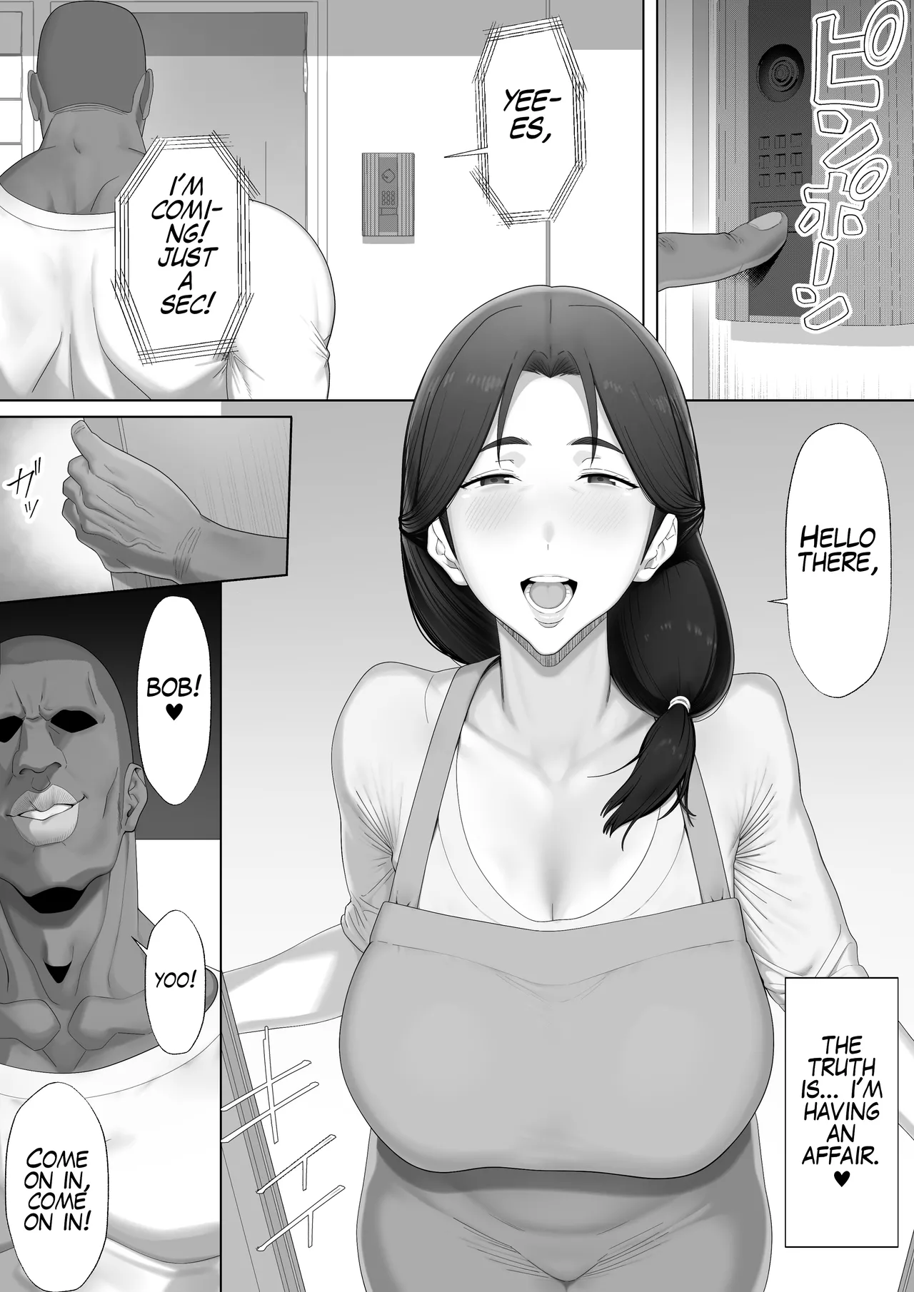 [Okushima Izumo]Mou Gaman Shinakute Ii wa yo ne? | I don't have to hold back anymore, right?[English] [joobuspaidatr] Page 3