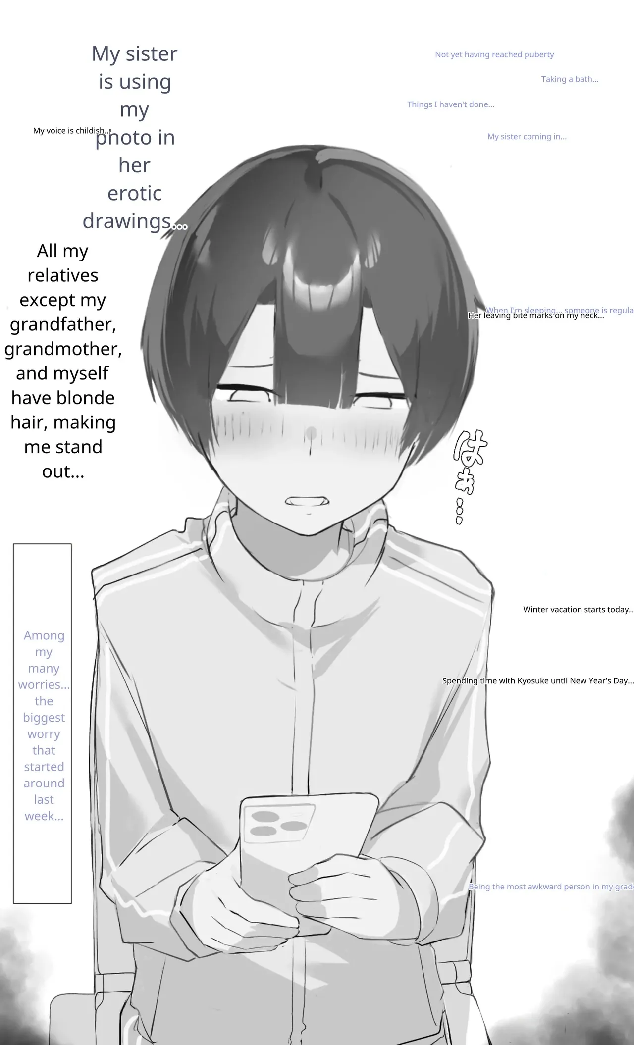 [Mint no Chicchai Oana (Mint Muzzlini)]Onee-chan wa Milk Aji(MTL Translation) Page 1