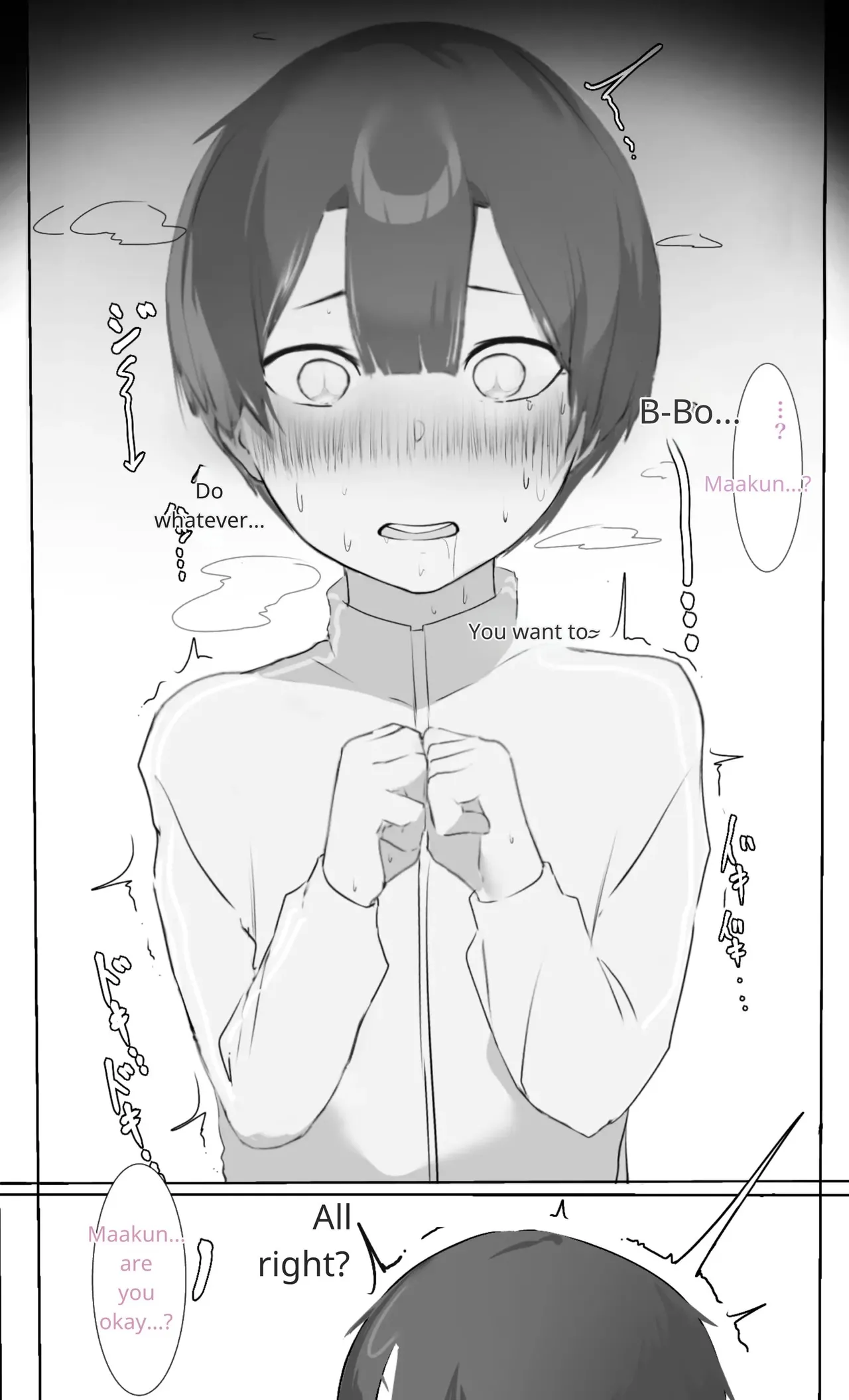 [Mint no Chicchai Oana (Mint Muzzlini)]Onee-chan wa Milk Aji(MTL Translation) Page 26