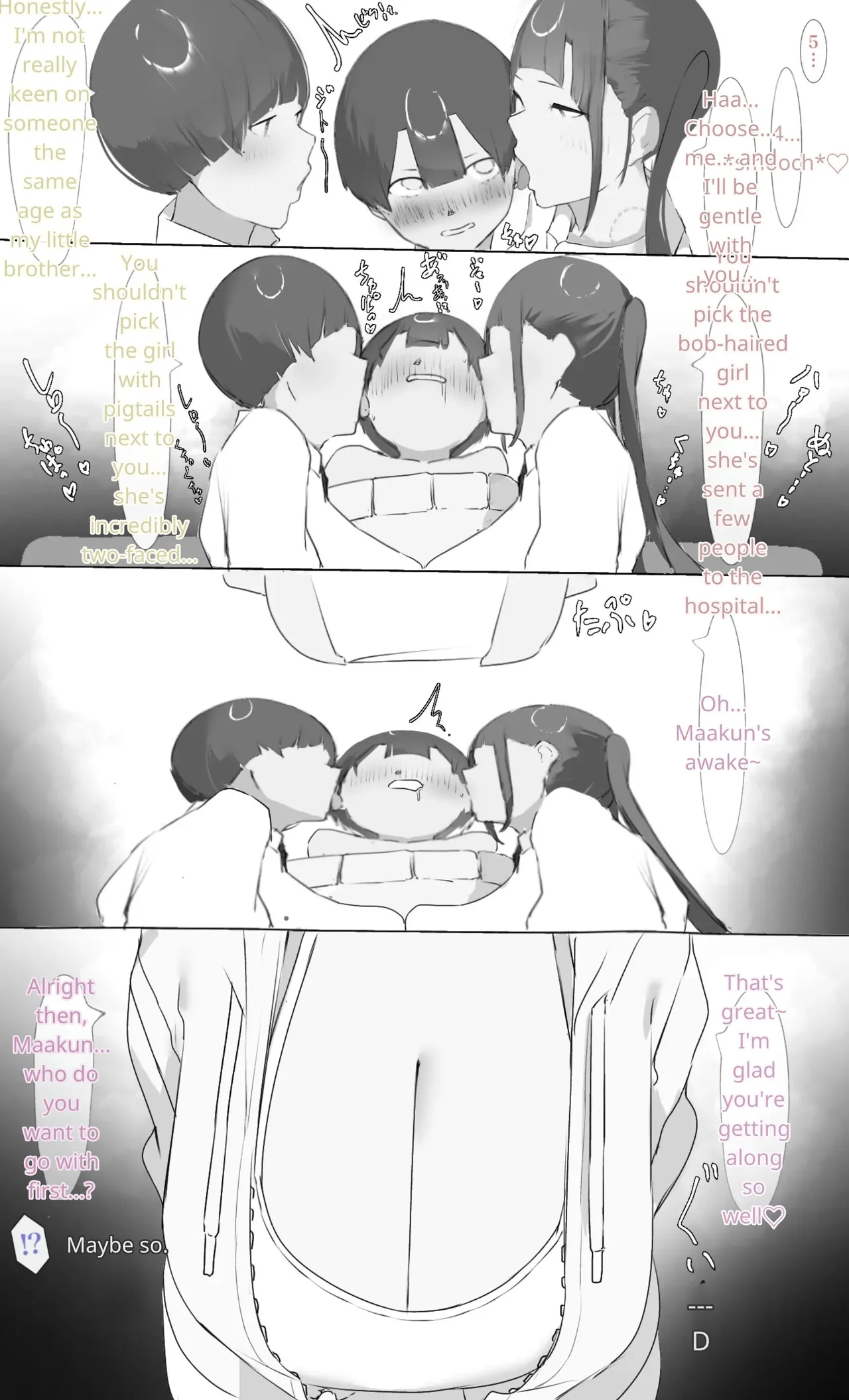 [Mint no Chicchai Oana (Mint Muzzlini)]Onee-chan wa Milk Aji(MTL Translation) Page 79