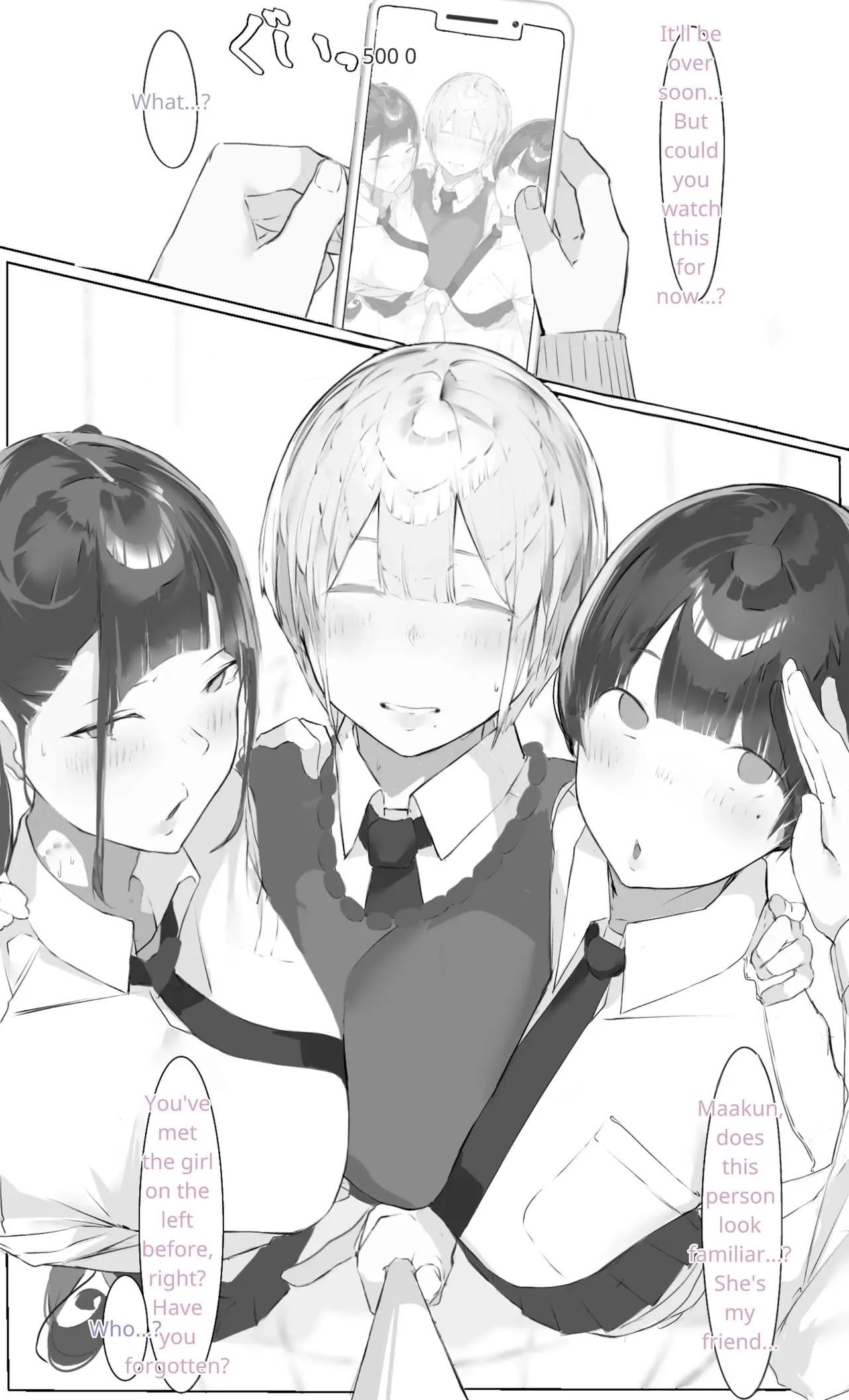 [Mint no Chicchai Oana (Mint Muzzlini)]Onee-chan wa Milk Aji(MTL Translation) Page 9