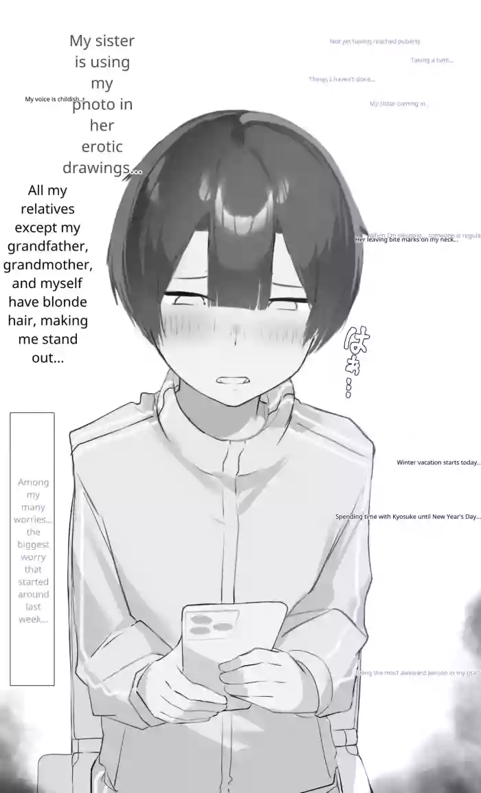 [Mint no Chicchai Oana (Mint Muzzlini)]Onee-chan wa Milk Aji(MTL Translation)