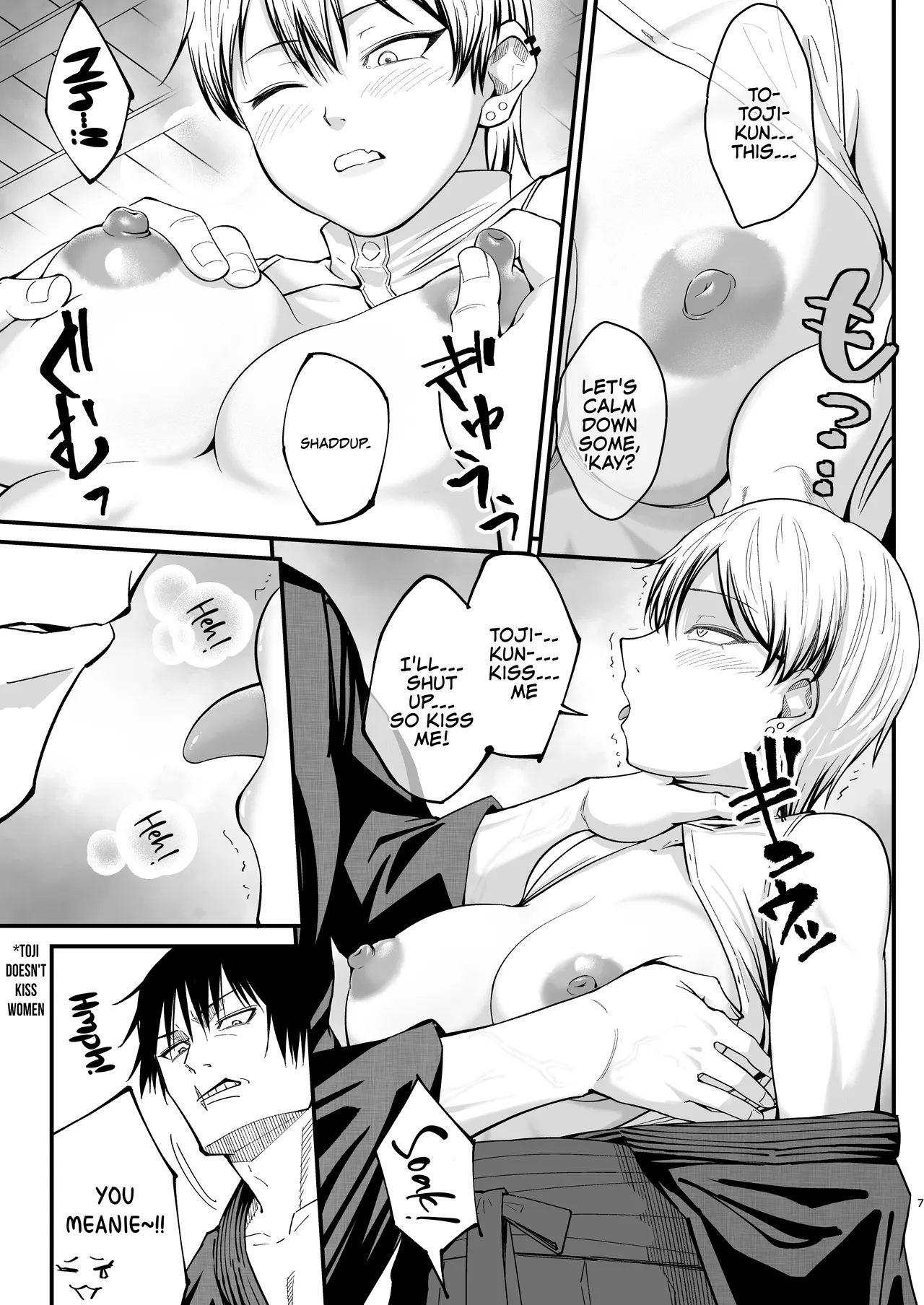 [Dhanyabad Kushi (Shirai Samoedo)]Dobumesu | Gutter Bitch(Jujutsu Kaisen) [English] {Doujins.com} [Digital] Page 6