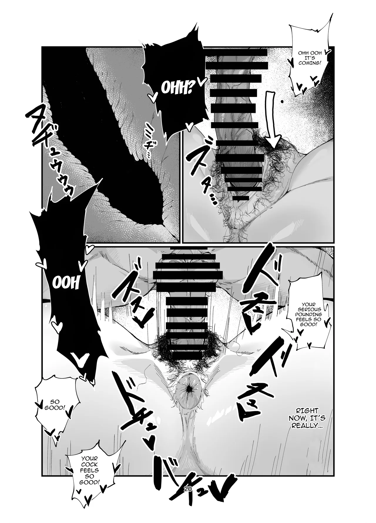 [Kabo Mandalat (Kyouryuu no Himitsu)]Koumorigasa to Machine - Un Parapluie et une machine á coudre | The Umbrella And The Machine(Blue Archive) [English] {Doujins.com} [Digital] Page 19