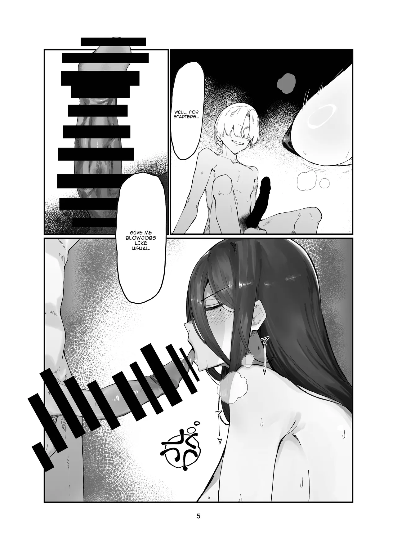[Kabo Mandalat (Kyouryuu no Himitsu)]Koumorigasa to Machine - Un Parapluie et une machine á coudre | The Umbrella And The Machine(Blue Archive) [English] {Doujins.com} [Digital] Page 4