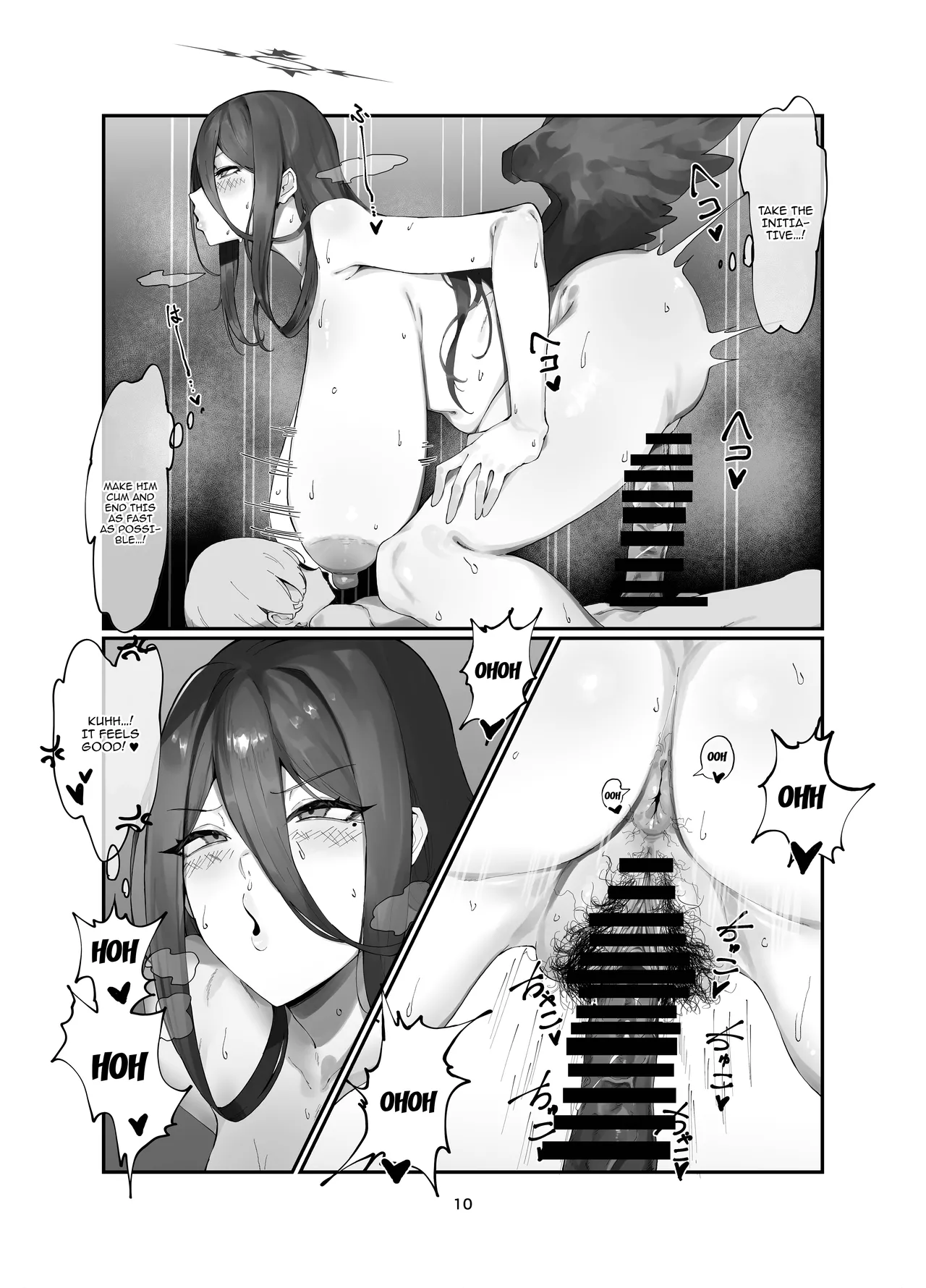 [Kabo Mandalat (Kyouryuu no Himitsu)]Koumorigasa to Machine - Un Parapluie et une machine á coudre | The Umbrella And The Machine(Blue Archive) [English] {Doujins.com} [Digital] Page 9