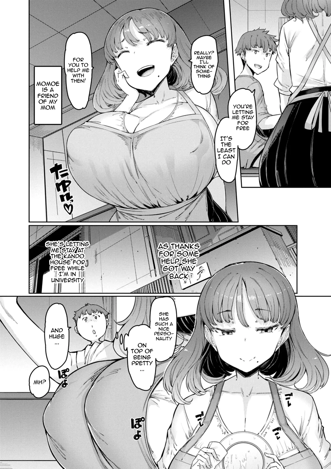 [EBA]Hitozuma Saimin Appli Ch. 1-6 | Housewife Hypnosis App Ch.1-6[English] {Doujins.com} [Digital] Page 25