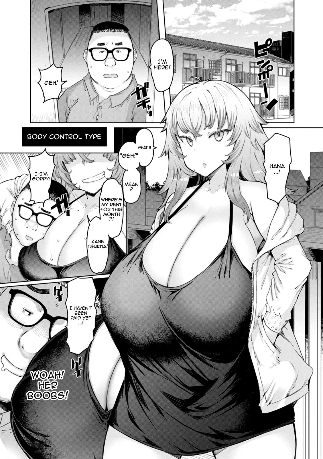 [EBA]Hitozuma Saimin Appli Ch. 1-6 | Housewife Hypnosis App Ch.1-6[English] {Doujins.com} [Digital] Page 42