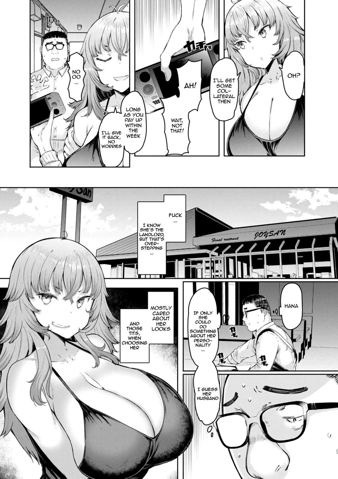 [EBA]Hitozuma Saimin Appli Ch. 1-6 | Housewife Hypnosis App Ch.1-6[English] {Doujins.com} [Digital] Page 43