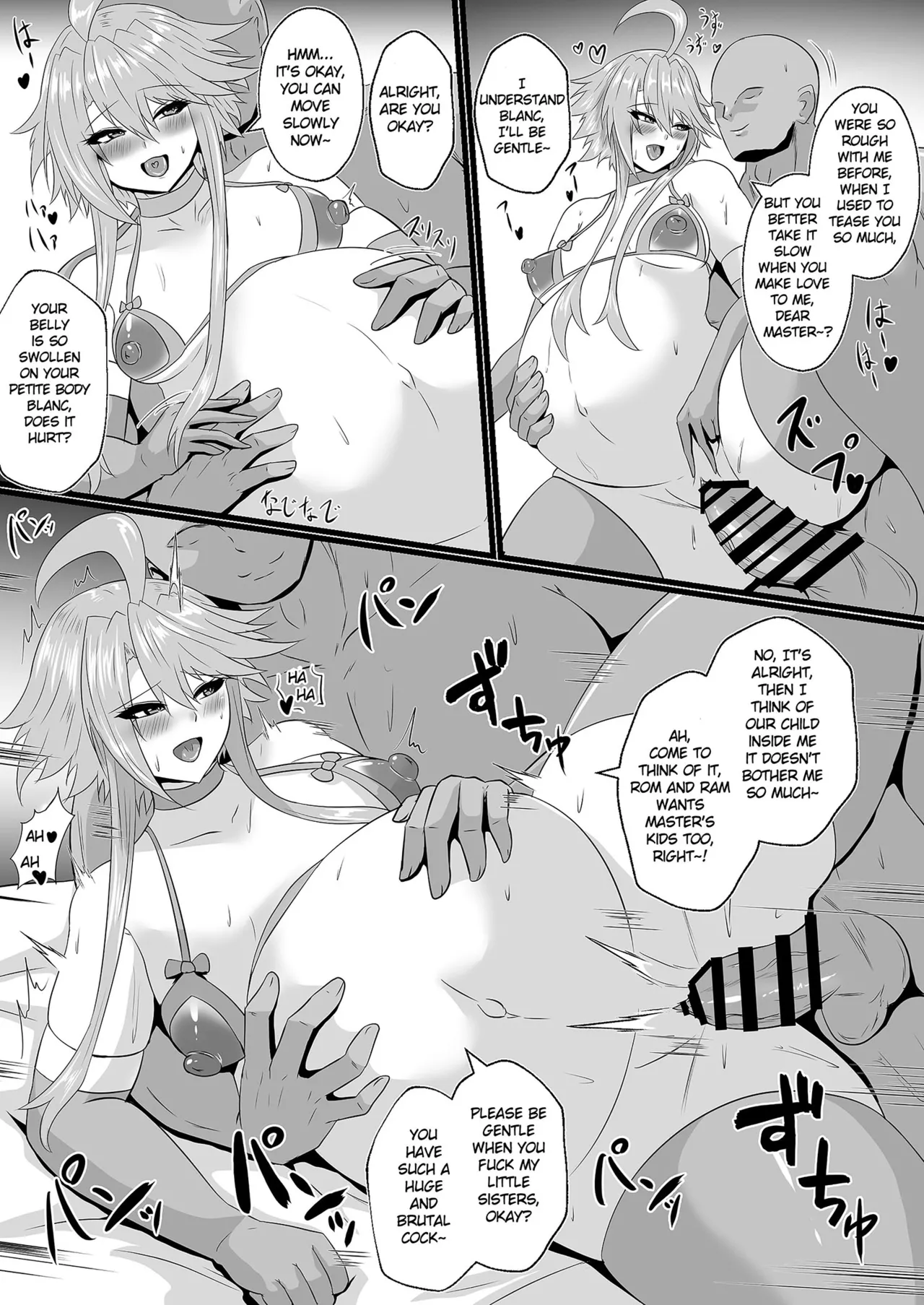 [Shiro Brownie (Seshiro)]Pleasure Heart -Fallen Goddess-(Hyperdimension Neptunia) [English] [Digital] Page 22