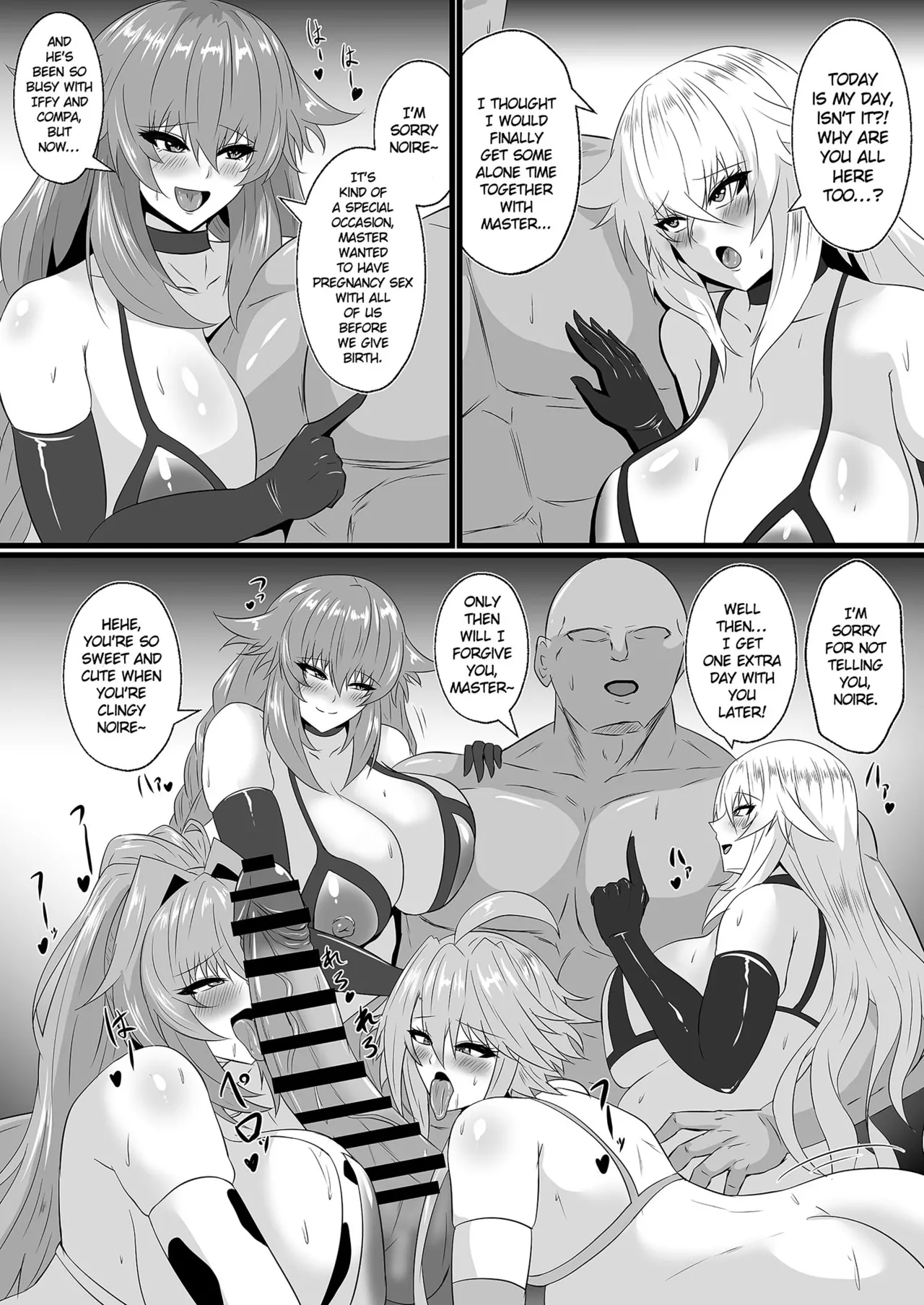 [Shiro Brownie (Seshiro)]Pleasure Heart -Fallen Goddess-(Hyperdimension Neptunia) [English] [Digital] Page 6