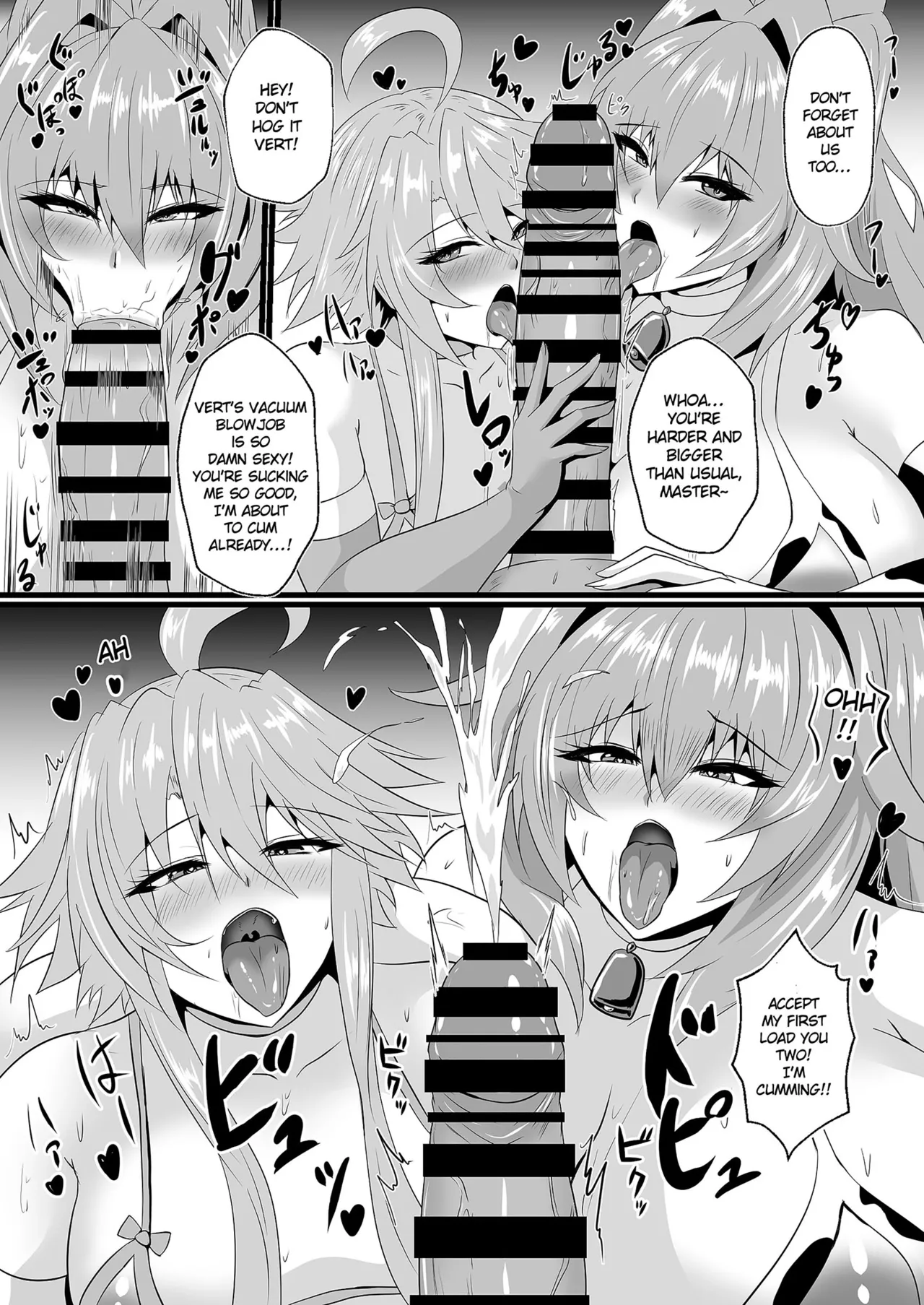 [Shiro Brownie (Seshiro)]Pleasure Heart -Fallen Goddess-(Hyperdimension Neptunia) [English] [Digital] Page 7