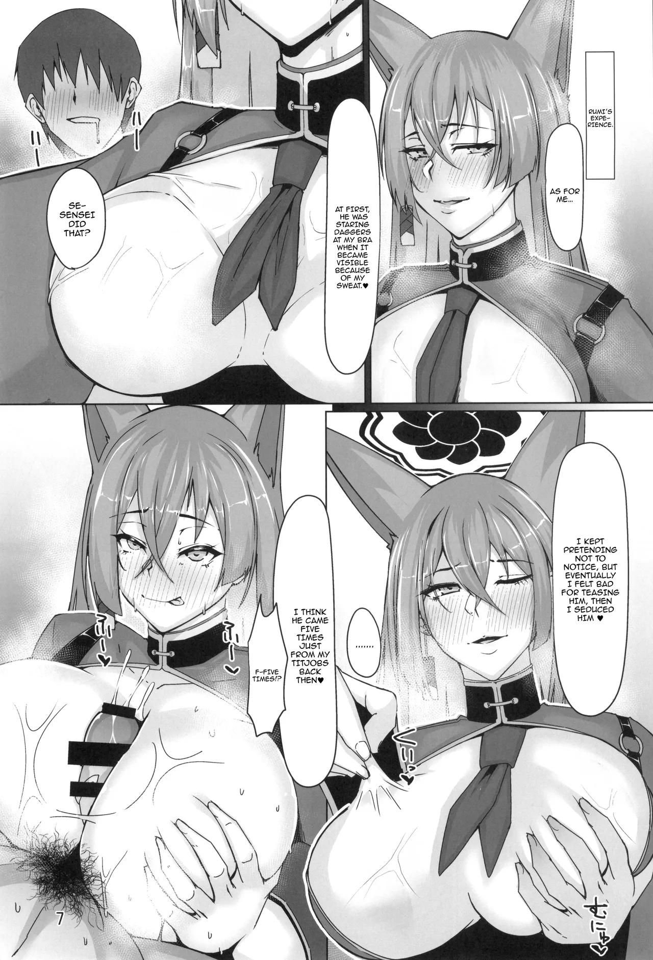(C106) [Remnants (Shirizou)]Kaguya Enbu | Kaguya's Lustrous Dance(Blue Archive) [English] {Doujins.com} Page 6