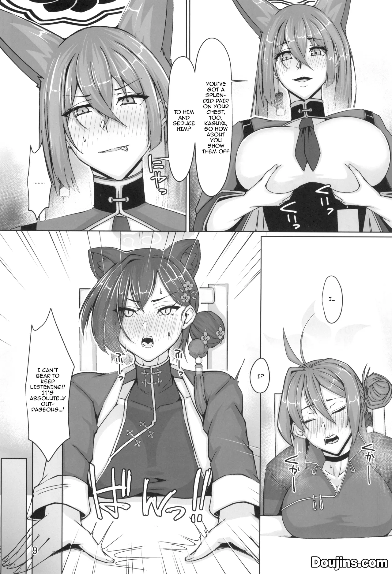 (C106) [Remnants (Shirizou)]Kaguya Enbu | Kaguya's Lustrous Dance(Blue Archive) [English] {Doujins.com} Page 8
