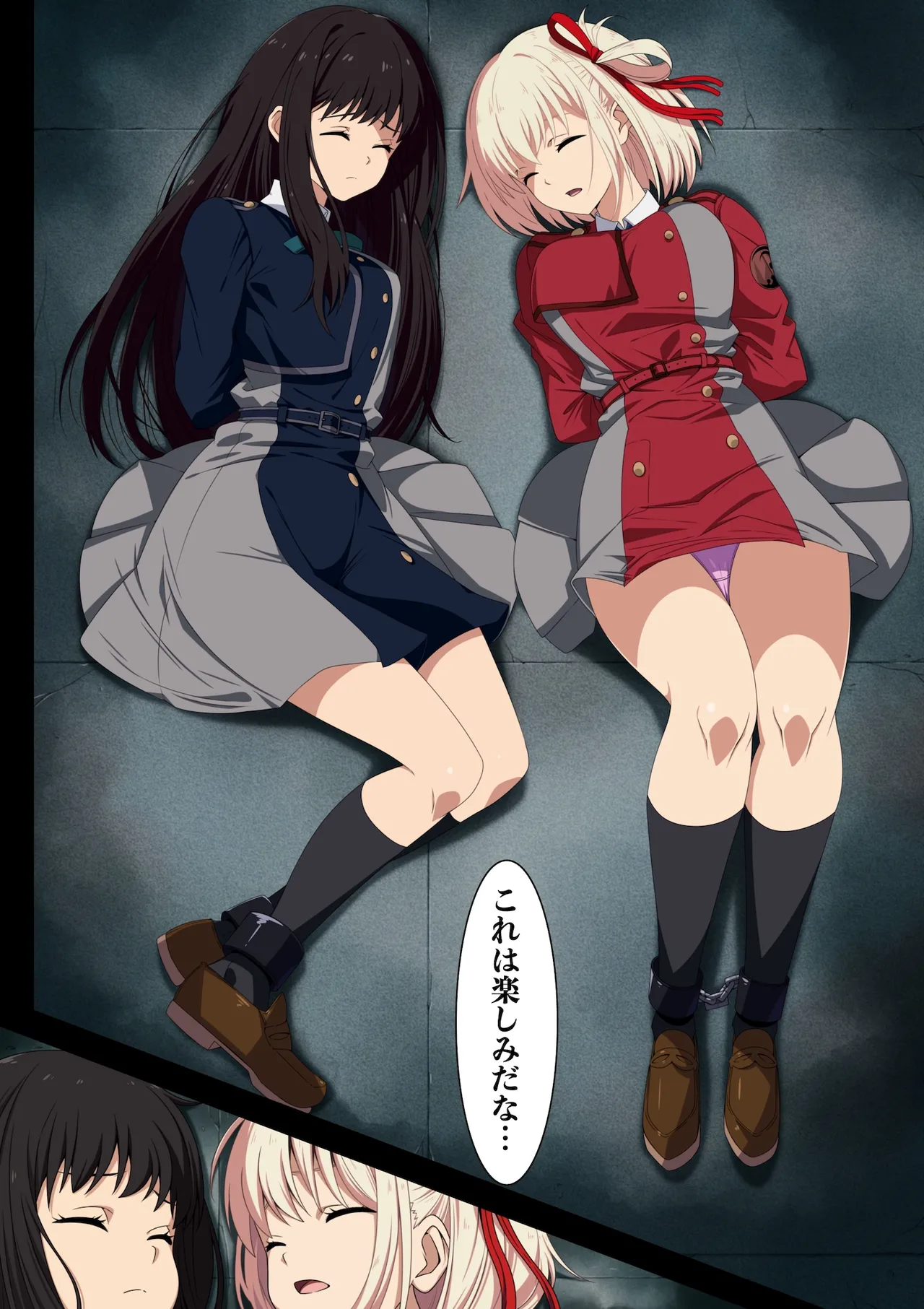 [OKI KURO]Falling Lycoris(リコリス・リコイル) Page 22
