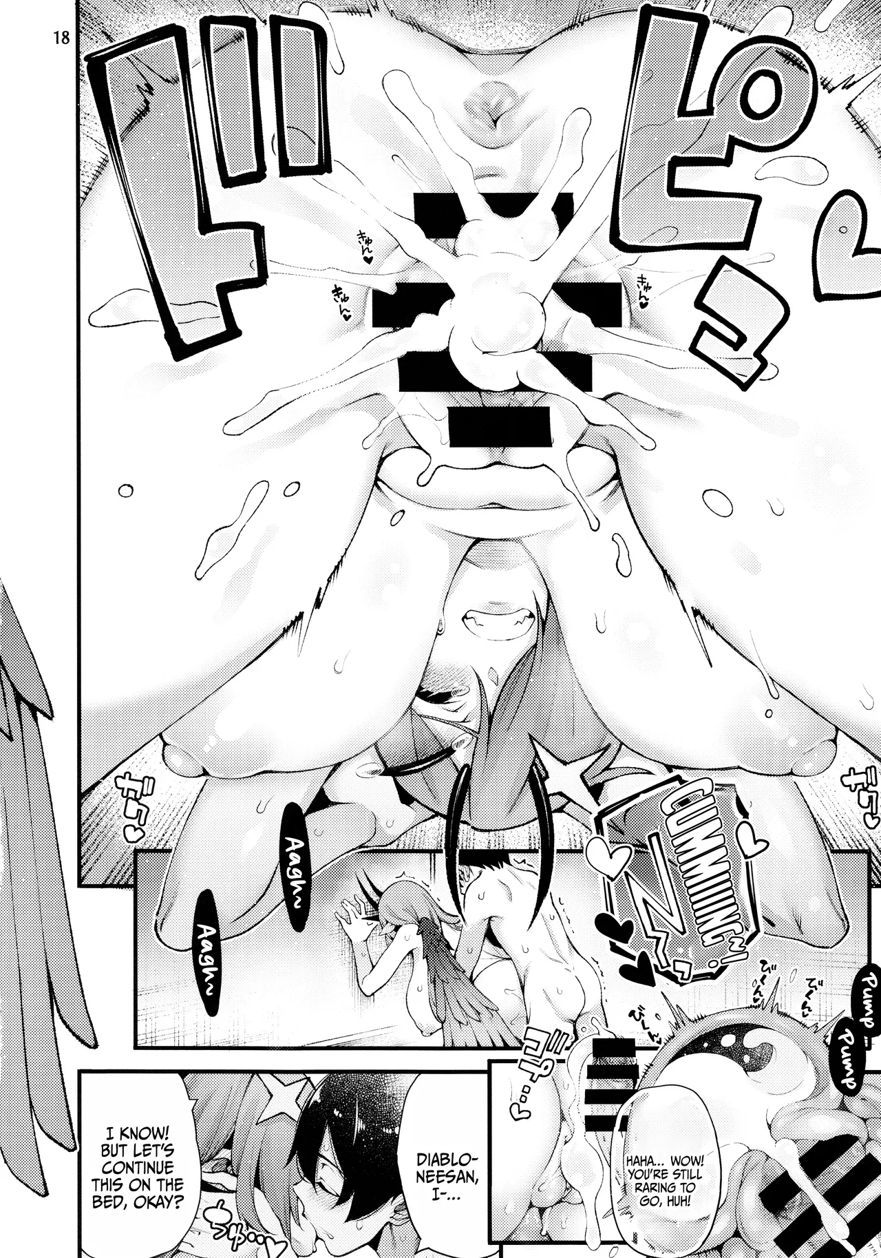 (C104) [Sourou Yarou A-Team (Tarakan)]Gome Debby Diablo Hen | Gome Debby Diablo Edition(Debby the Corsifa wa Makezugirai) [English] {Doujins.com} Page 19