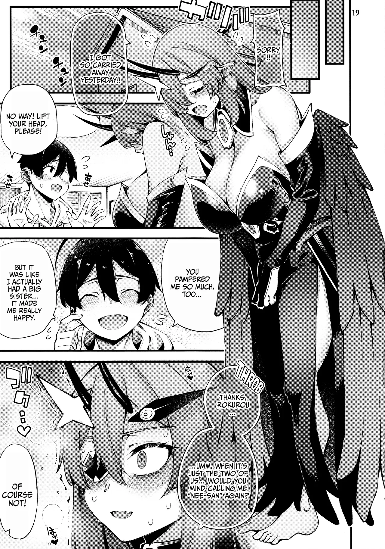 (C104) [Sourou Yarou A-Team (Tarakan)]Gome Debby Diablo Hen | Gome Debby Diablo Edition(Debby the Corsifa wa Makezugirai) [English] {Doujins.com} Page 20